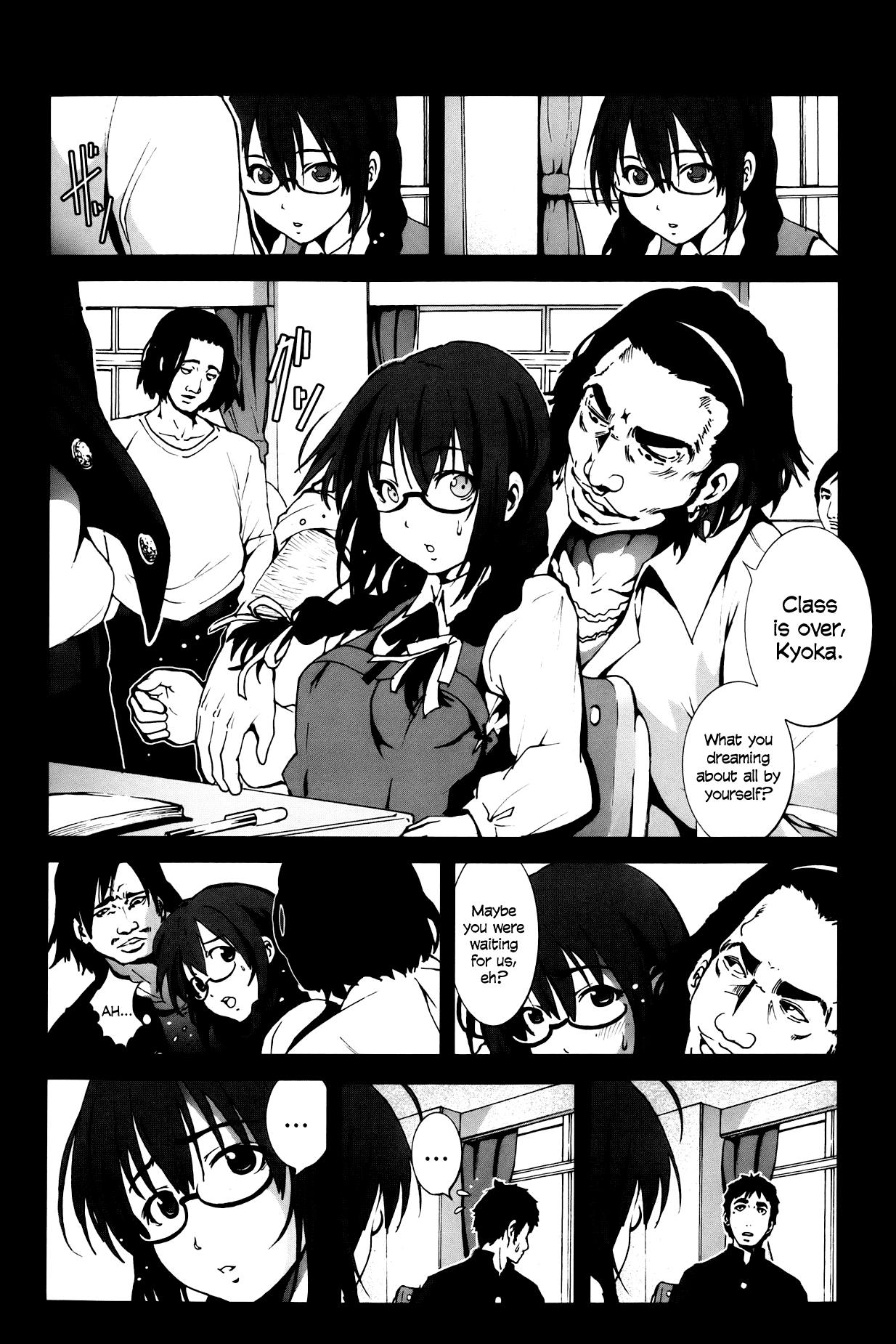 Zetsubou no Inaka Shojo ~Akita Hen~ | A Virgin's Netorare Rape and Despair ~Akita Edition~   =LWB= page 2 full
