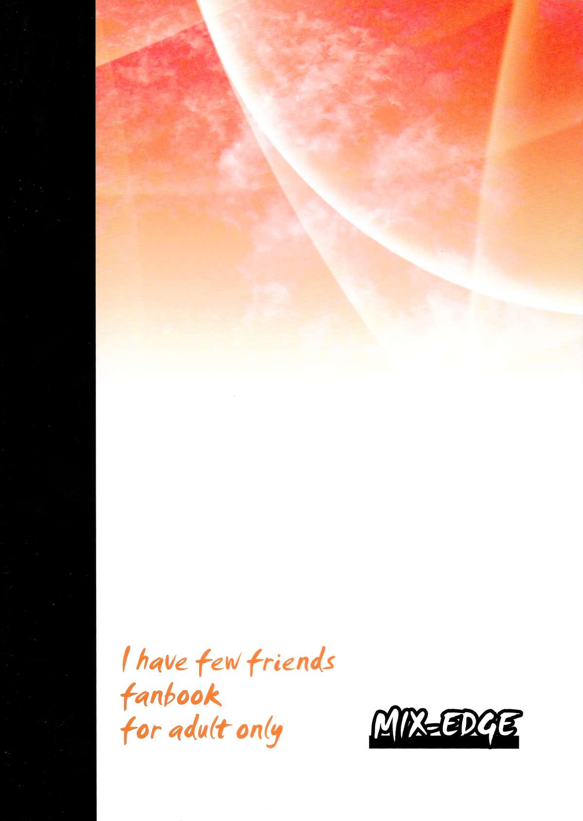 Boku wa Nikushoku Kei Danshi page 2 full