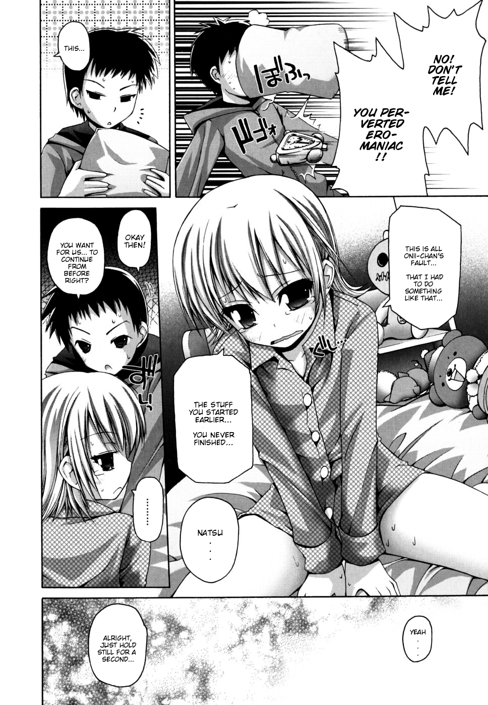 Natsu Massakari | Natsu Full-Bloom page 10 full