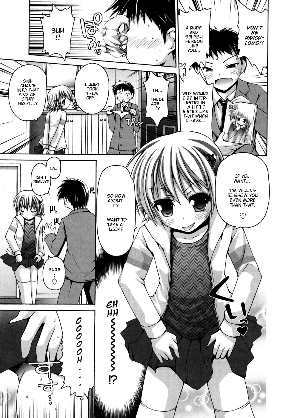 Natsu Massakari | Natsu Full-Bloom page 3 full