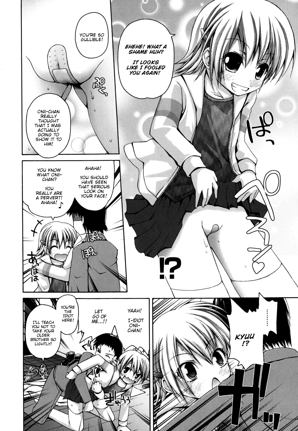 Natsu Massakari | Natsu Full-Bloom page 4 full