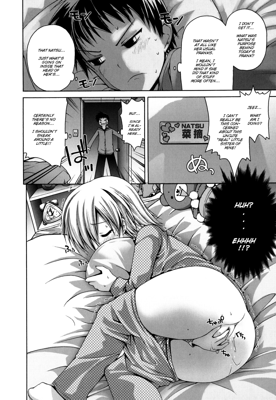Natsu Massakari | Natsu Full-Bloom page 8 full