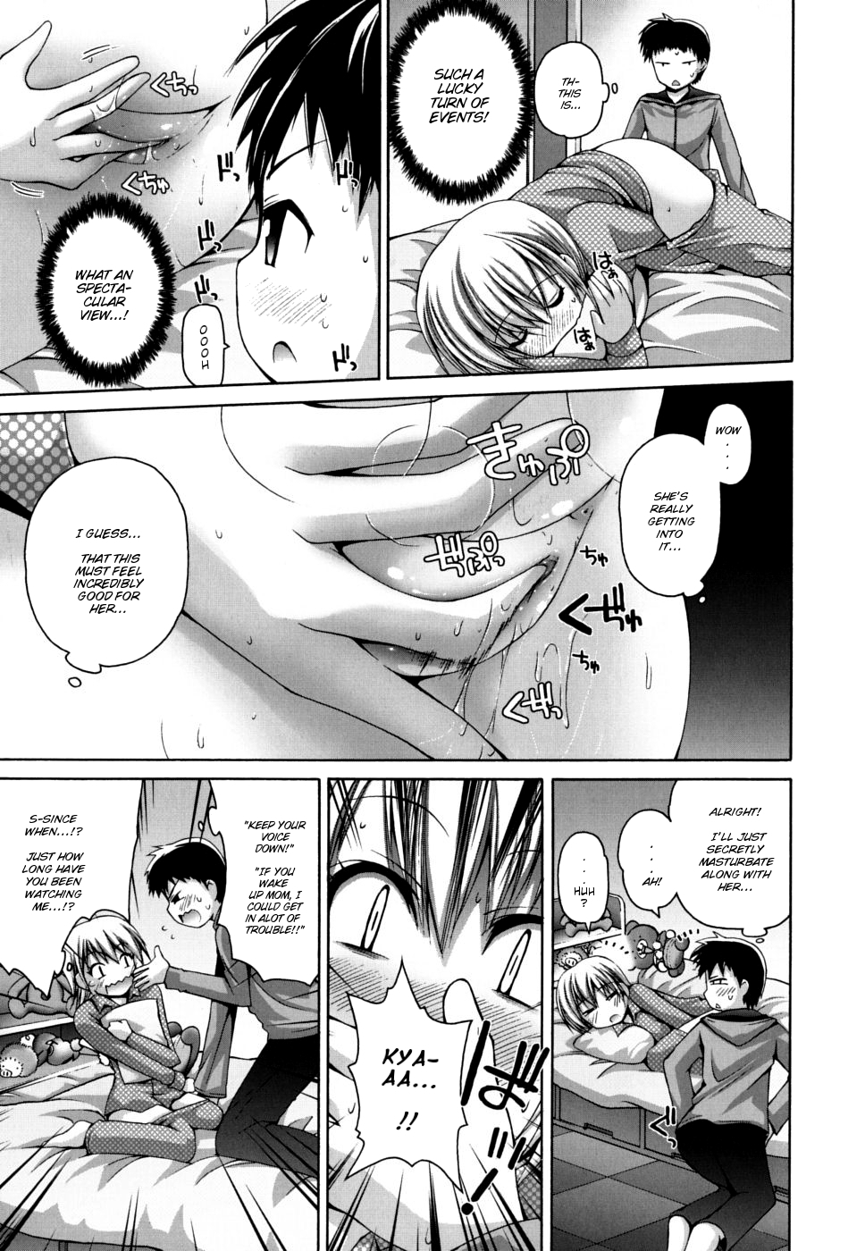 Natsu Massakari | Natsu Full-Bloom page 9 full