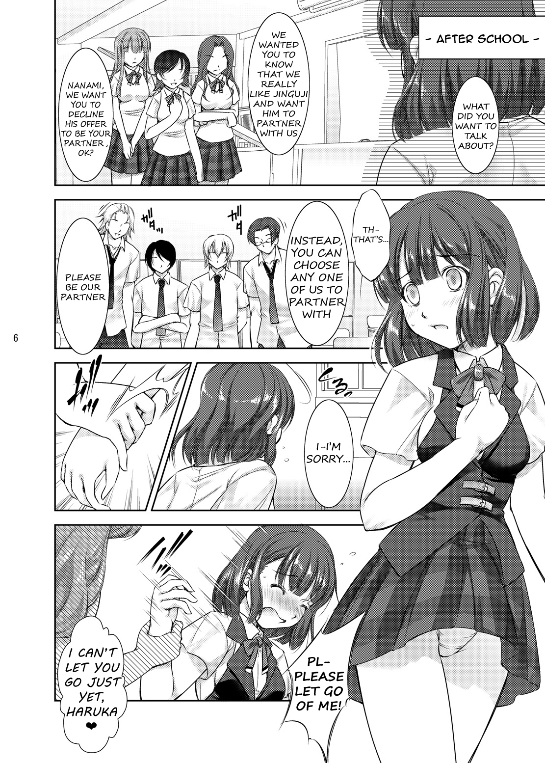Rape Me no Princess-sama Maji Nakadashi1000% page 4 full