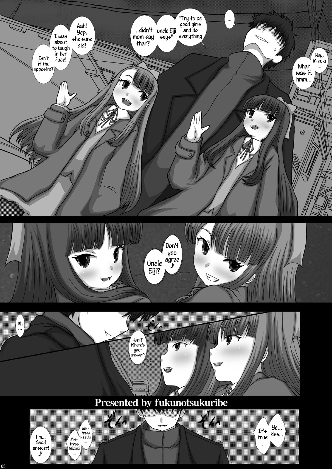 Mromantik XV  =LWB= page 5 full