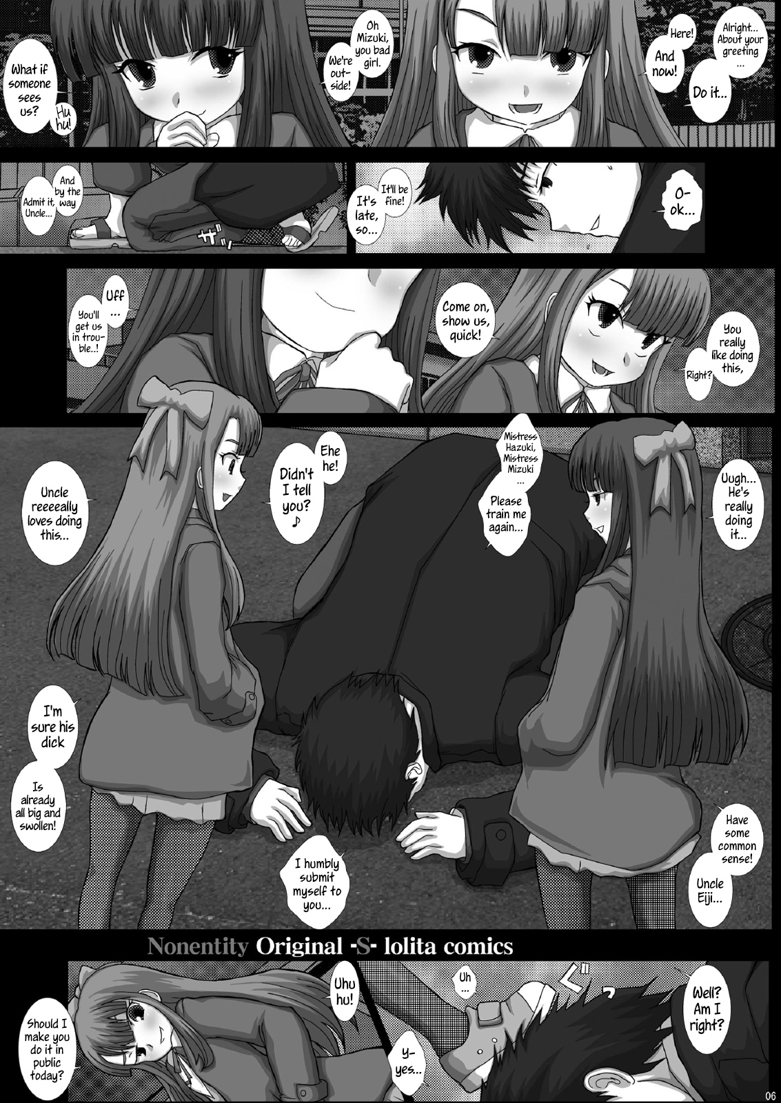 Mromantik XV  =LWB= page 6 full