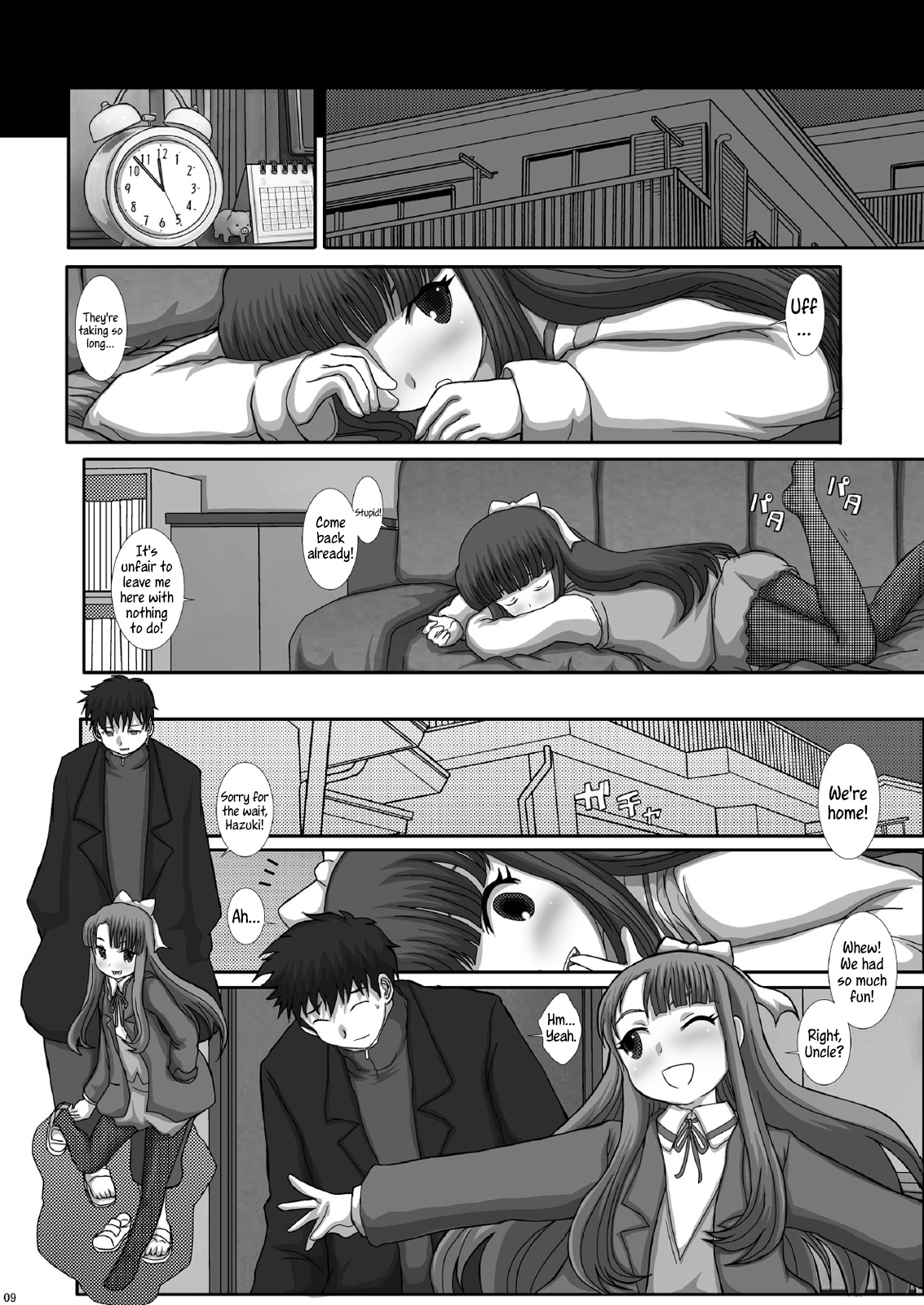 Mromantik XV  =LWB= page 9 full