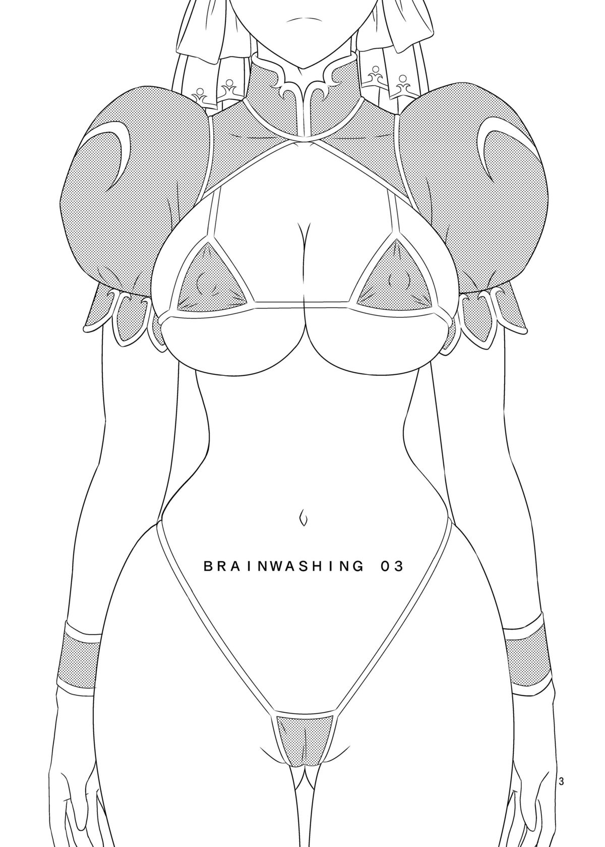 Brainwashing 03 page 3 full