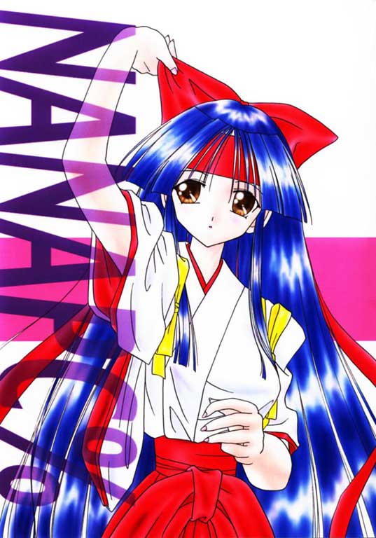 NANA PC% page 1 full