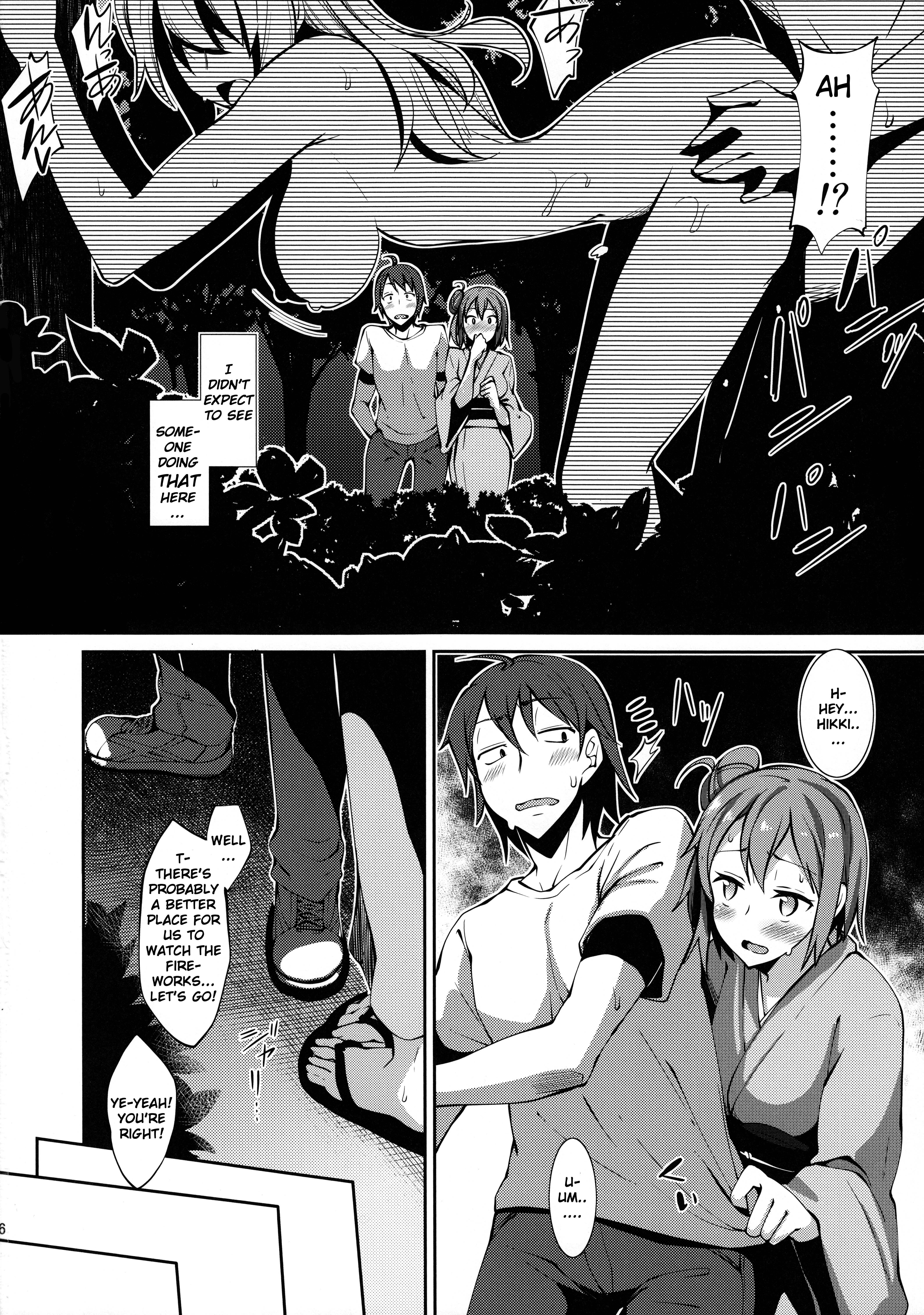 Yahari Yuigahama Yui wa Kawaii. page 5 full