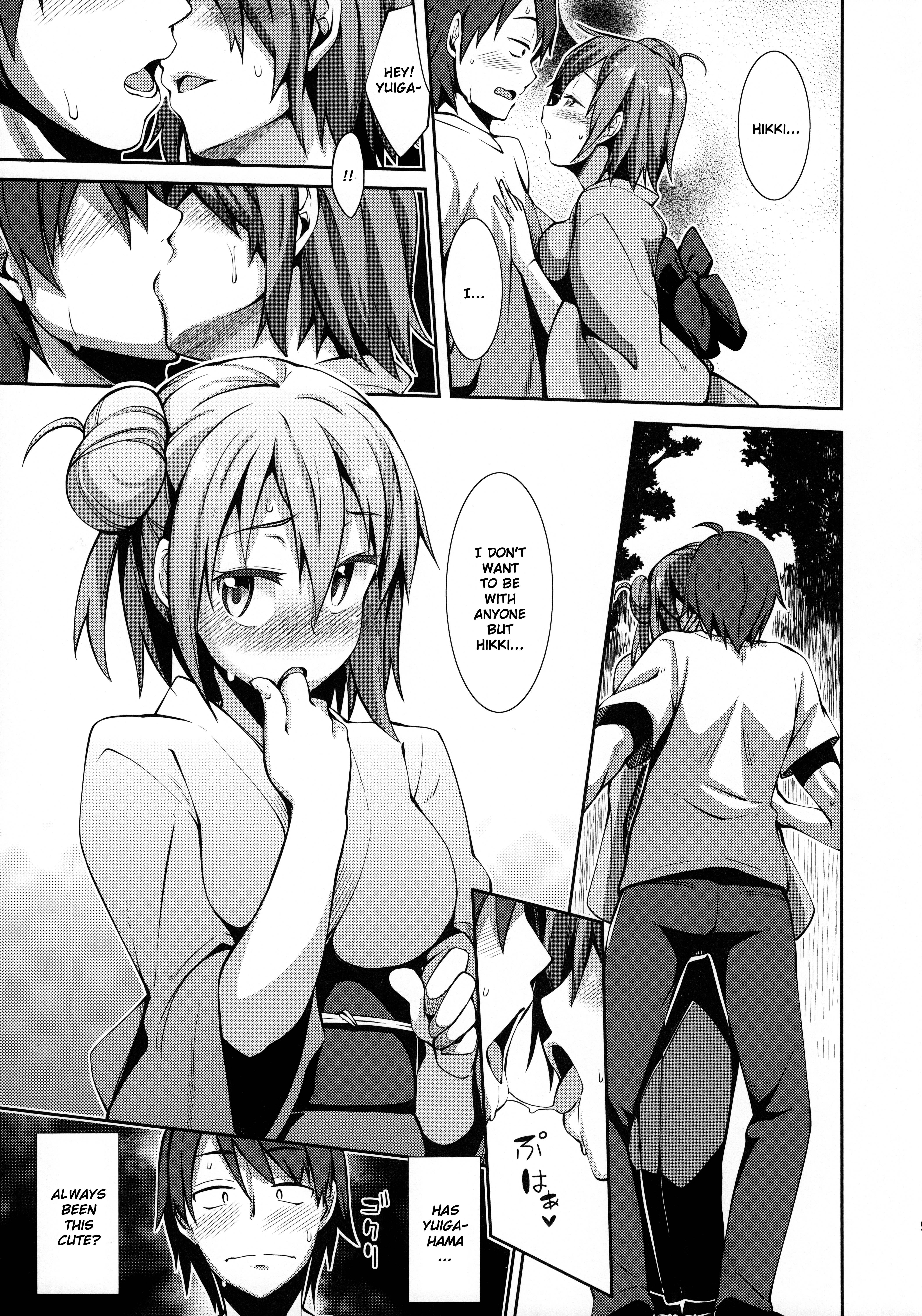 Yahari Yuigahama Yui wa Kawaii. page 8 full