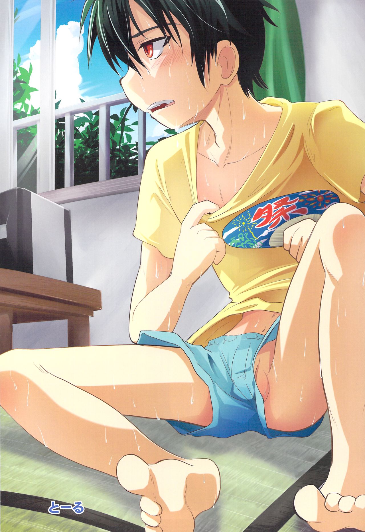 EAT or TAKE OUT !? page 6 full