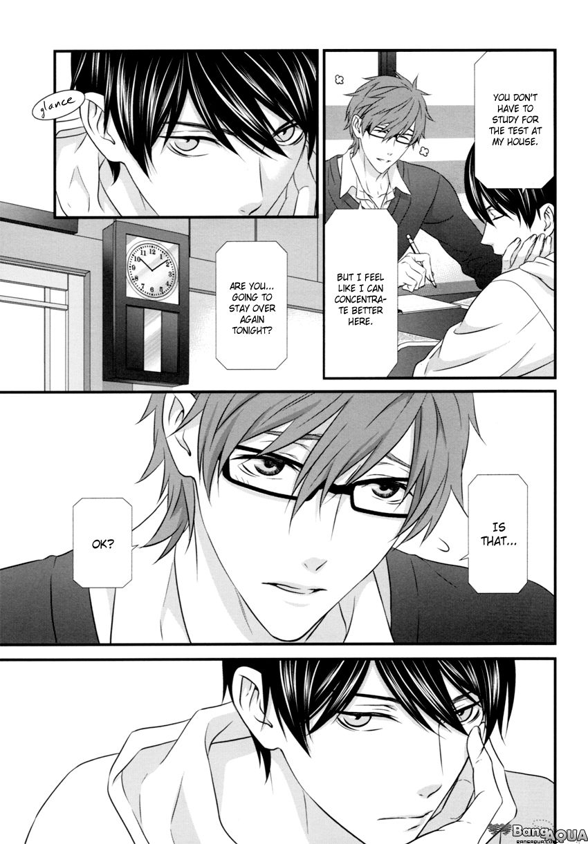 12-gatsu no Iruka | December Dolphin page 5 full