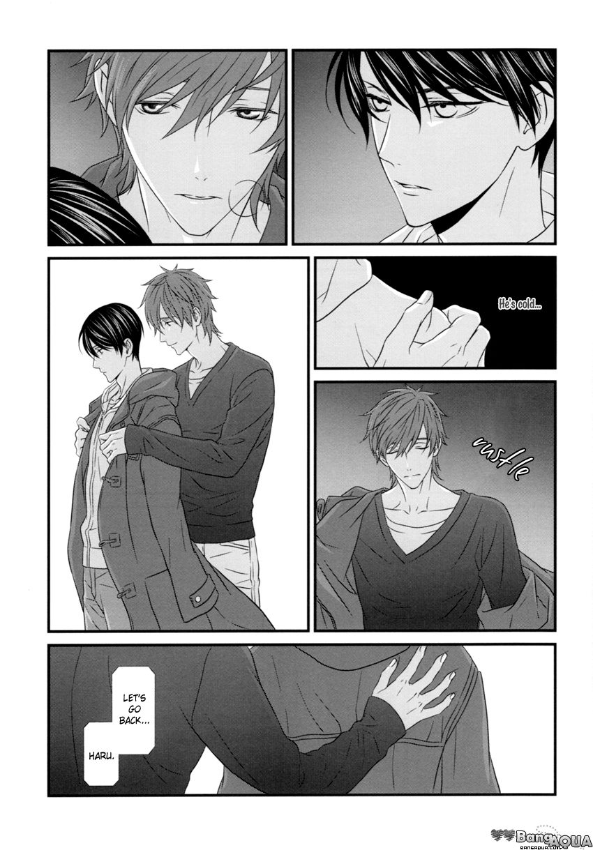 12-gatsu no Iruka | December Dolphin page 9 full