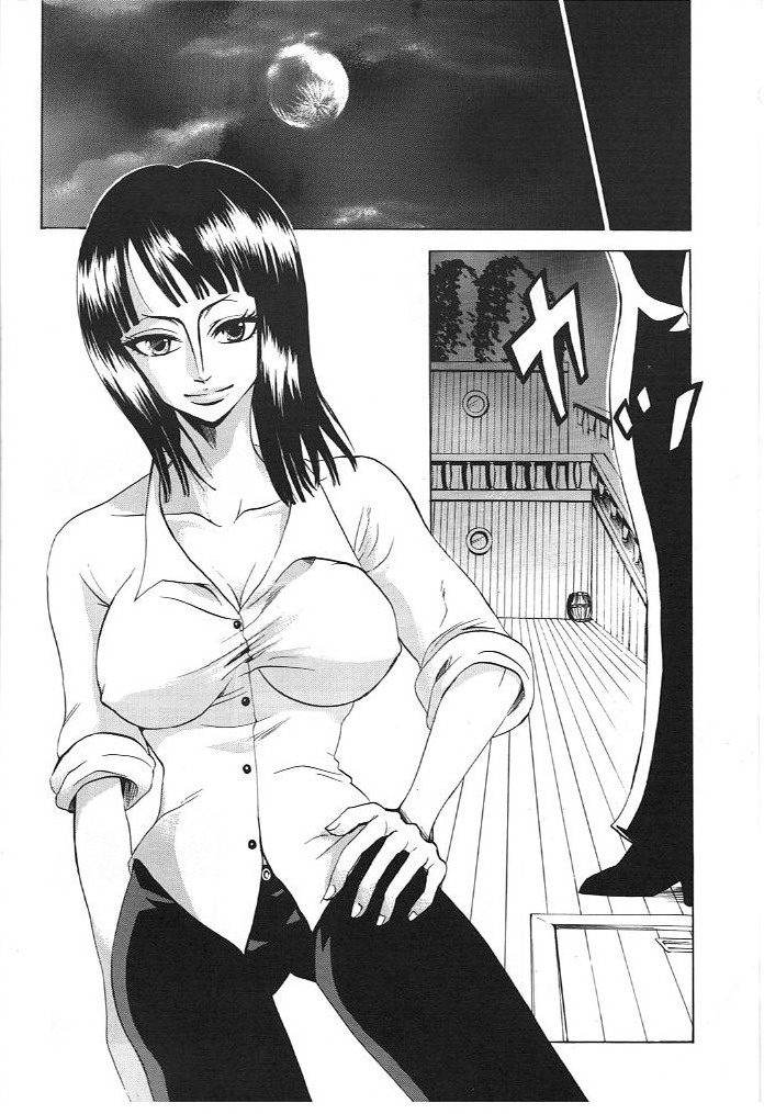 Kimi wa Pet page 4 full