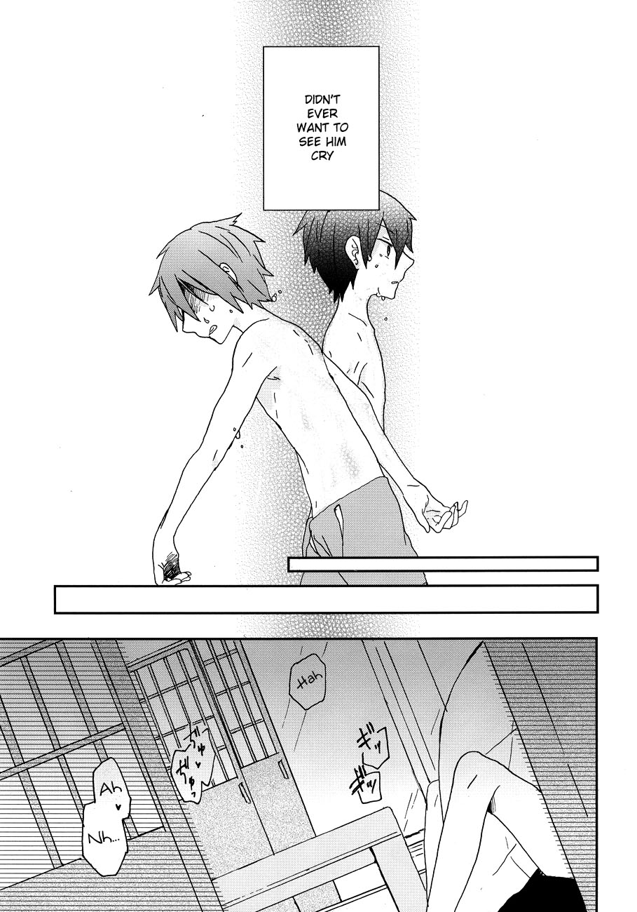 Naite Oborete page 4 full