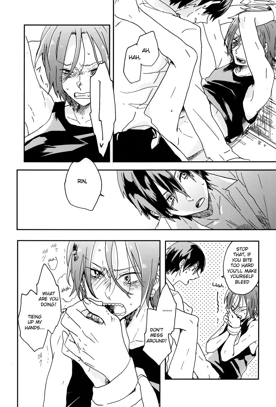 Naite Oborete page 5 full