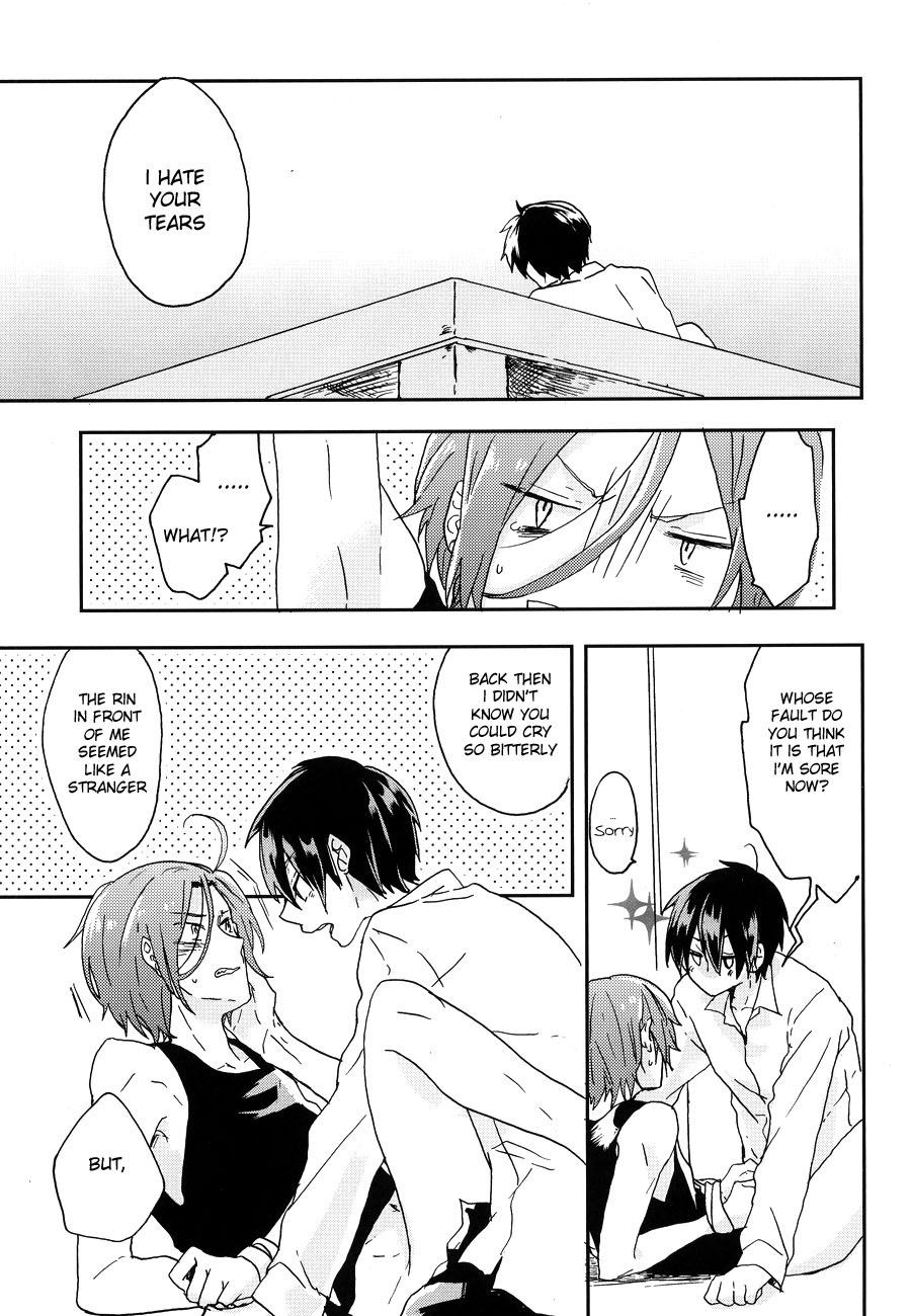 Naite Oborete page 8 full