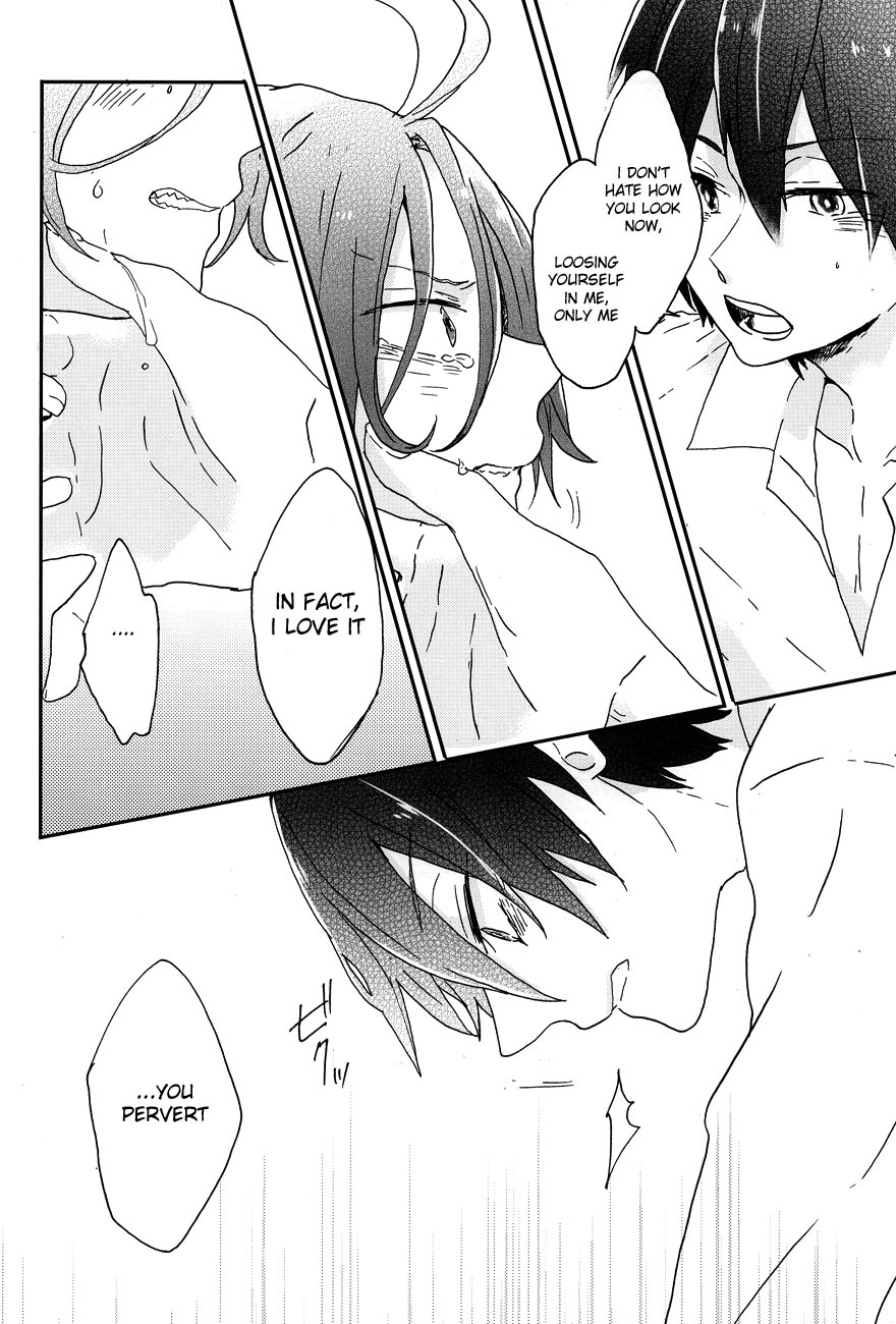 Naite Oborete page 9 full