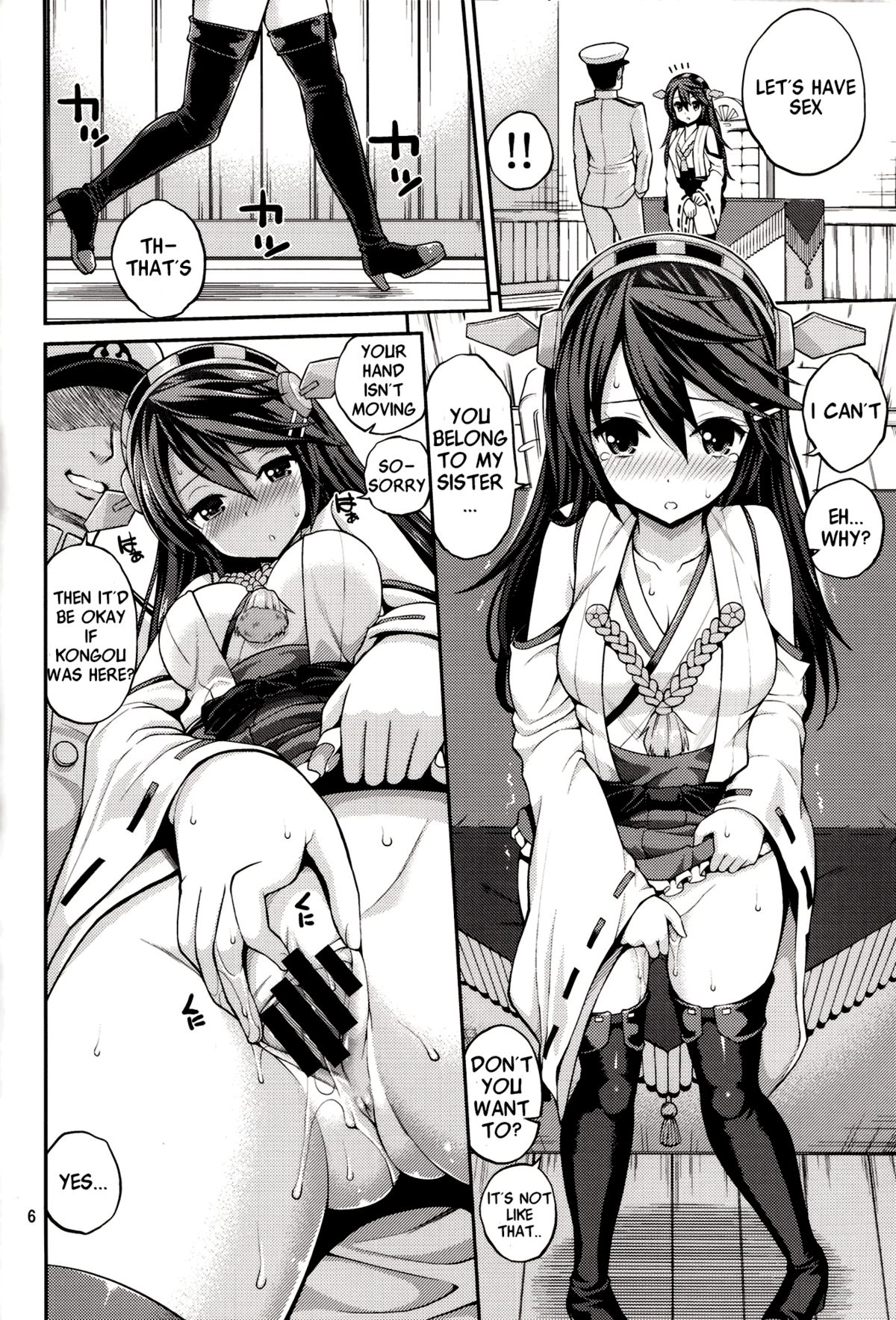 Kongou Haruna-chan Kai page 5 full