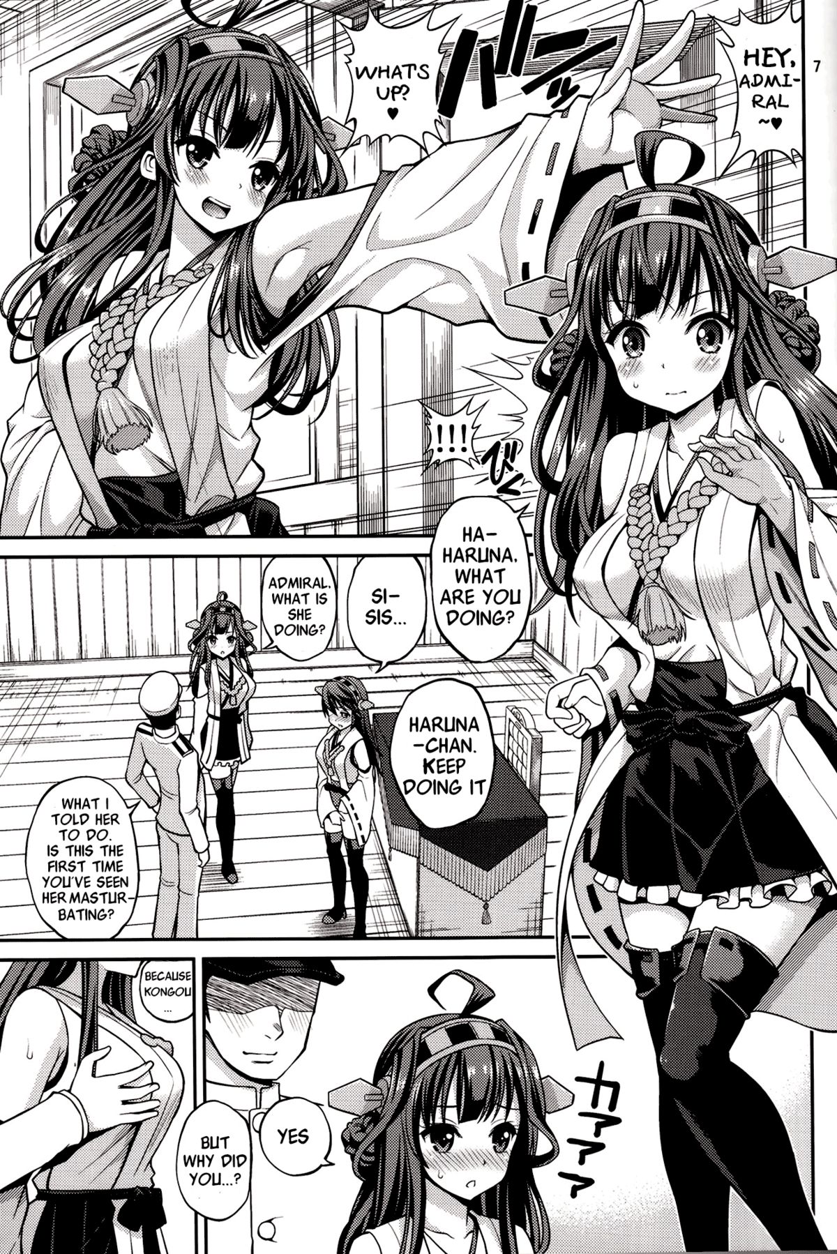 Kongou Haruna-chan Kai page 6 full