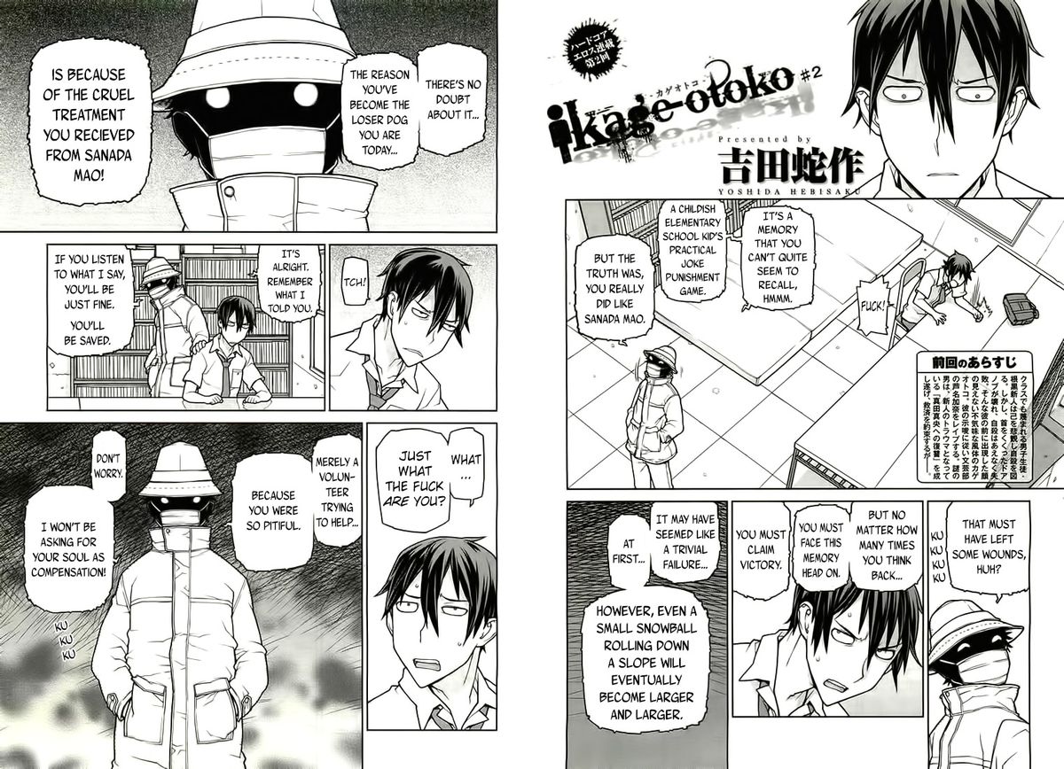 Kage-Otoko Ch.02 page 2 full