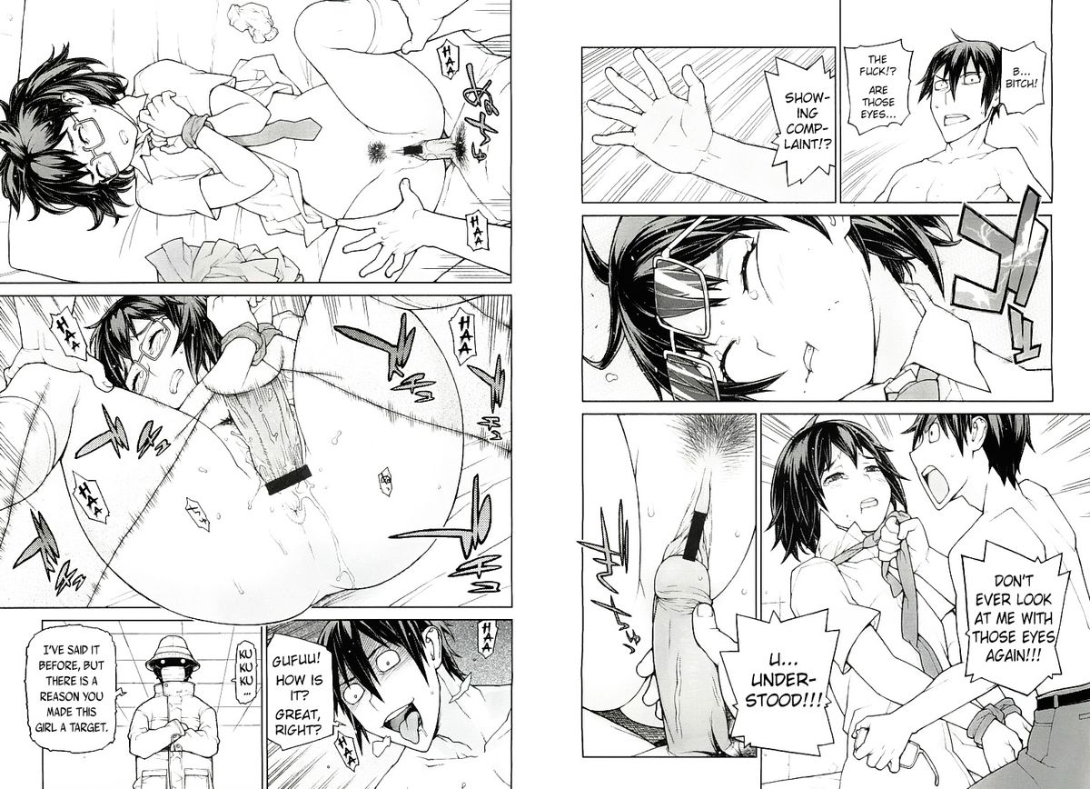 Kage-Otoko Ch.02 page 5 full