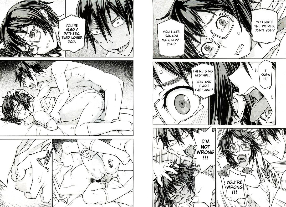 Kage-Otoko Ch.02 page 8 full