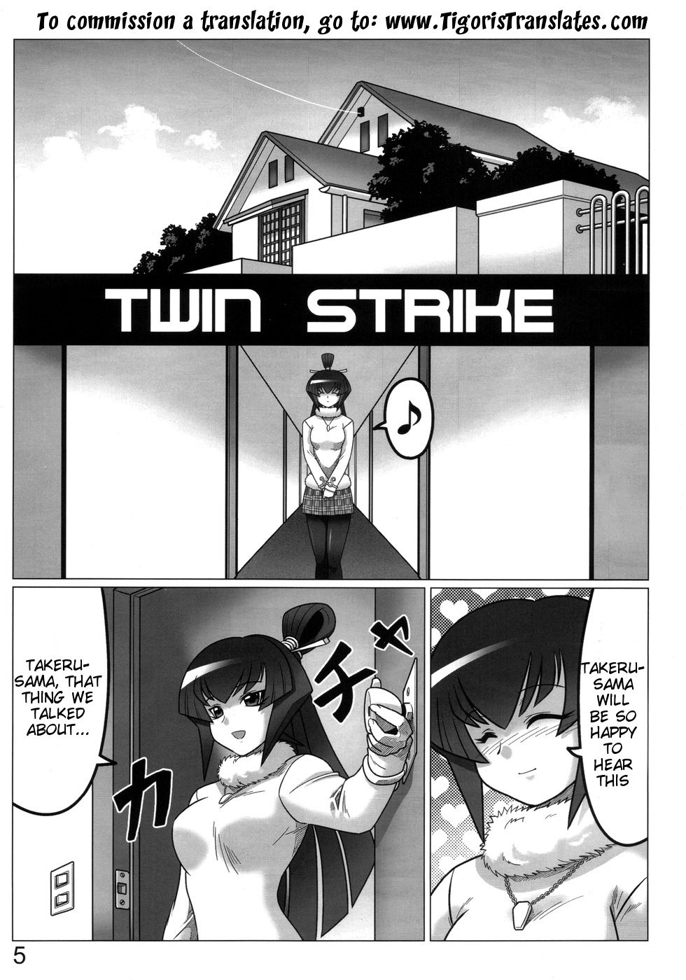 TWIN STRIKE   =Tigoris Translates= page 5 full