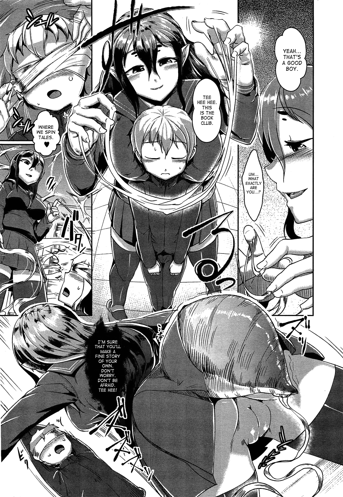 Hoshoku no Su | Prey Nest page 5 full