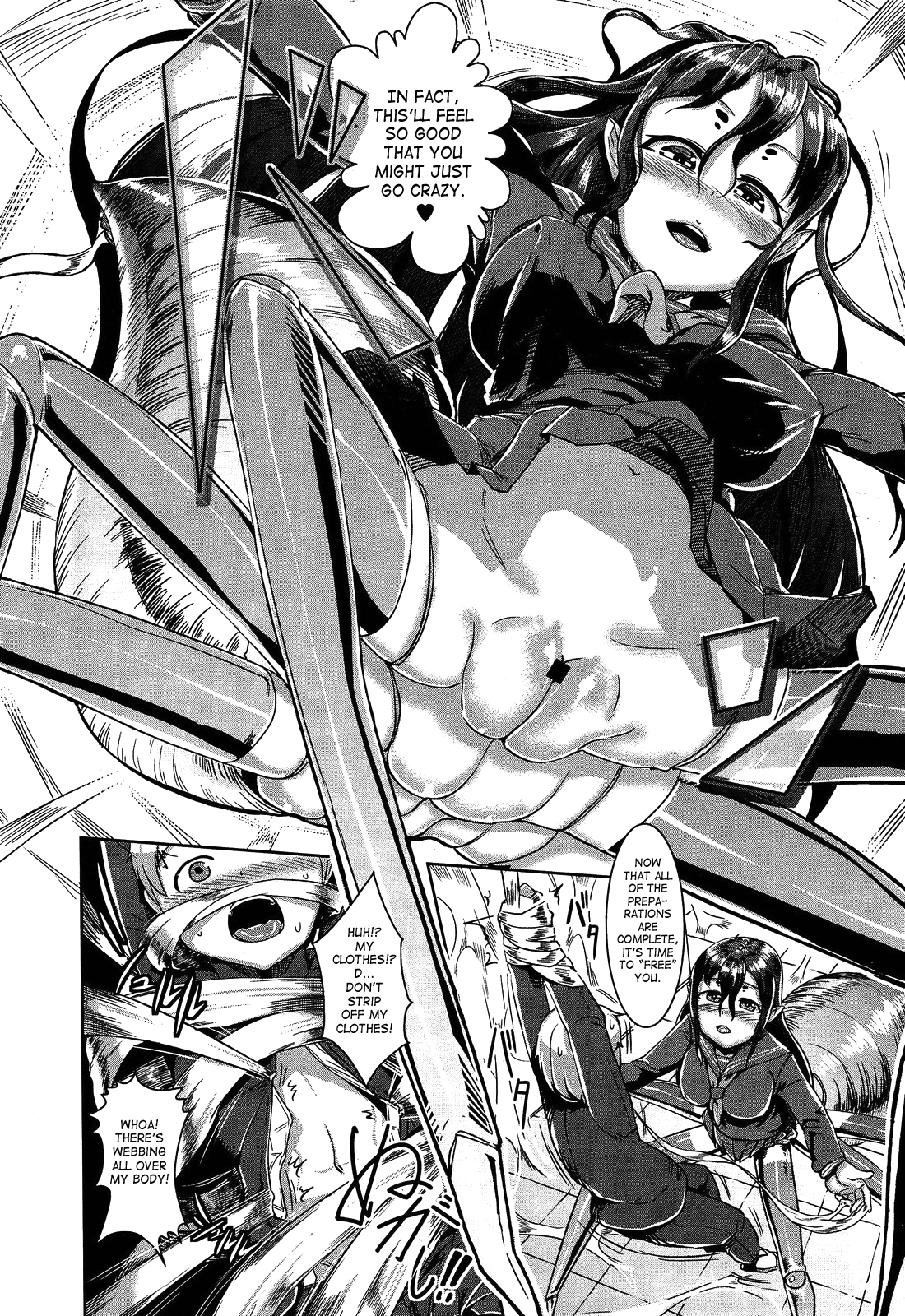 Hoshoku no Su | Prey Nest page 6 full