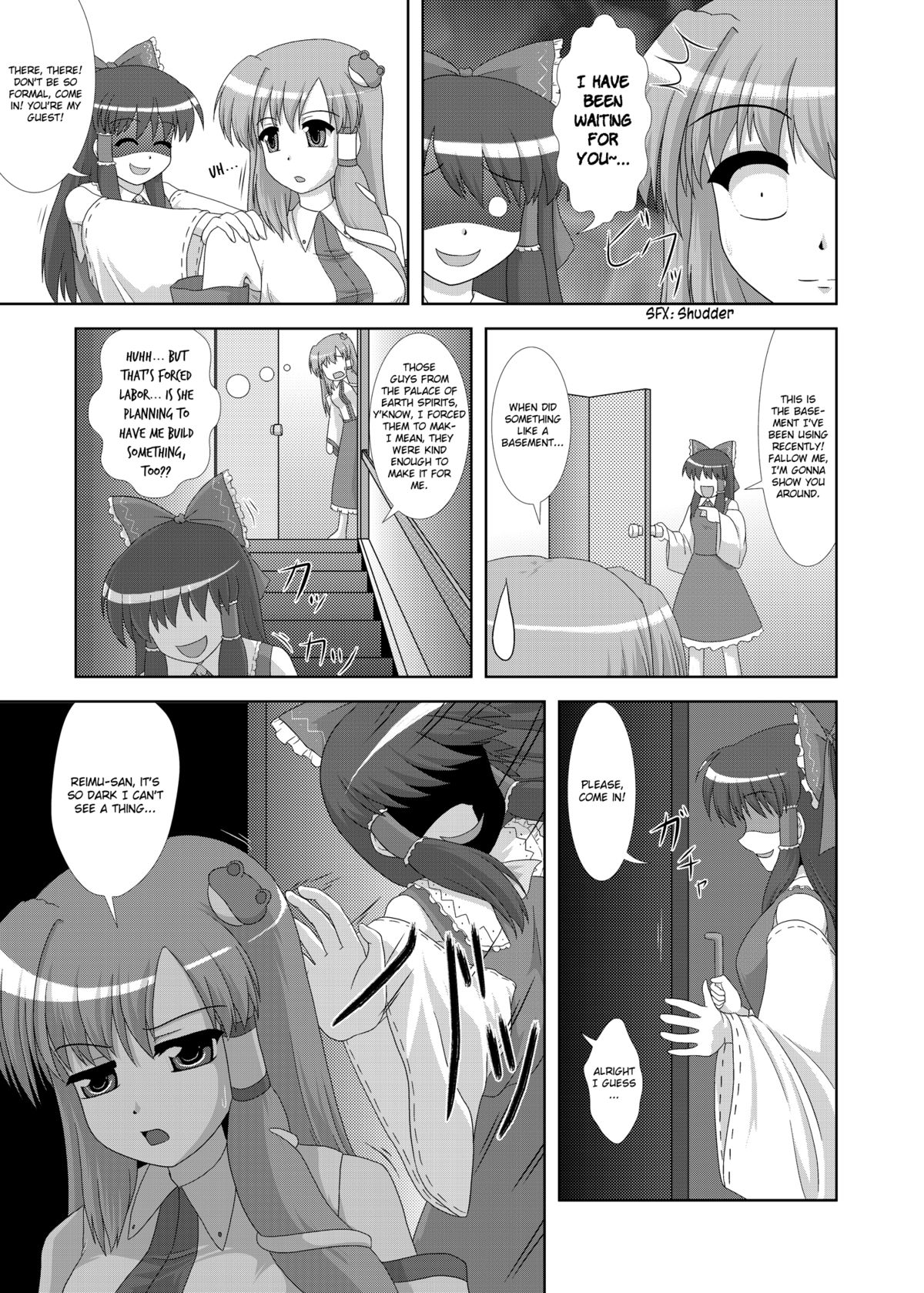 Hatsujou Reimu R page 5 full
