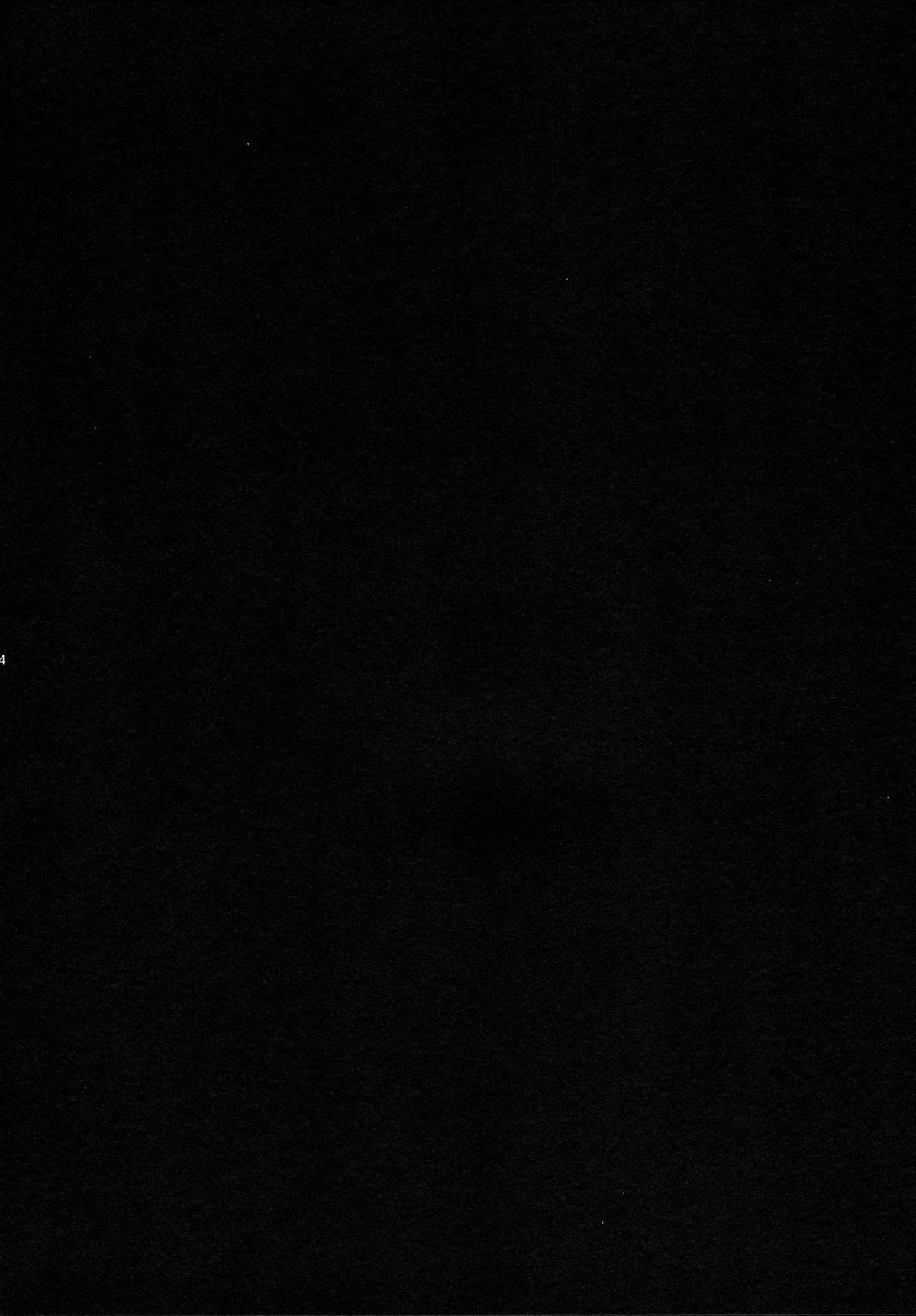 Oyaku Ni Tatsunodesu! page 4 full