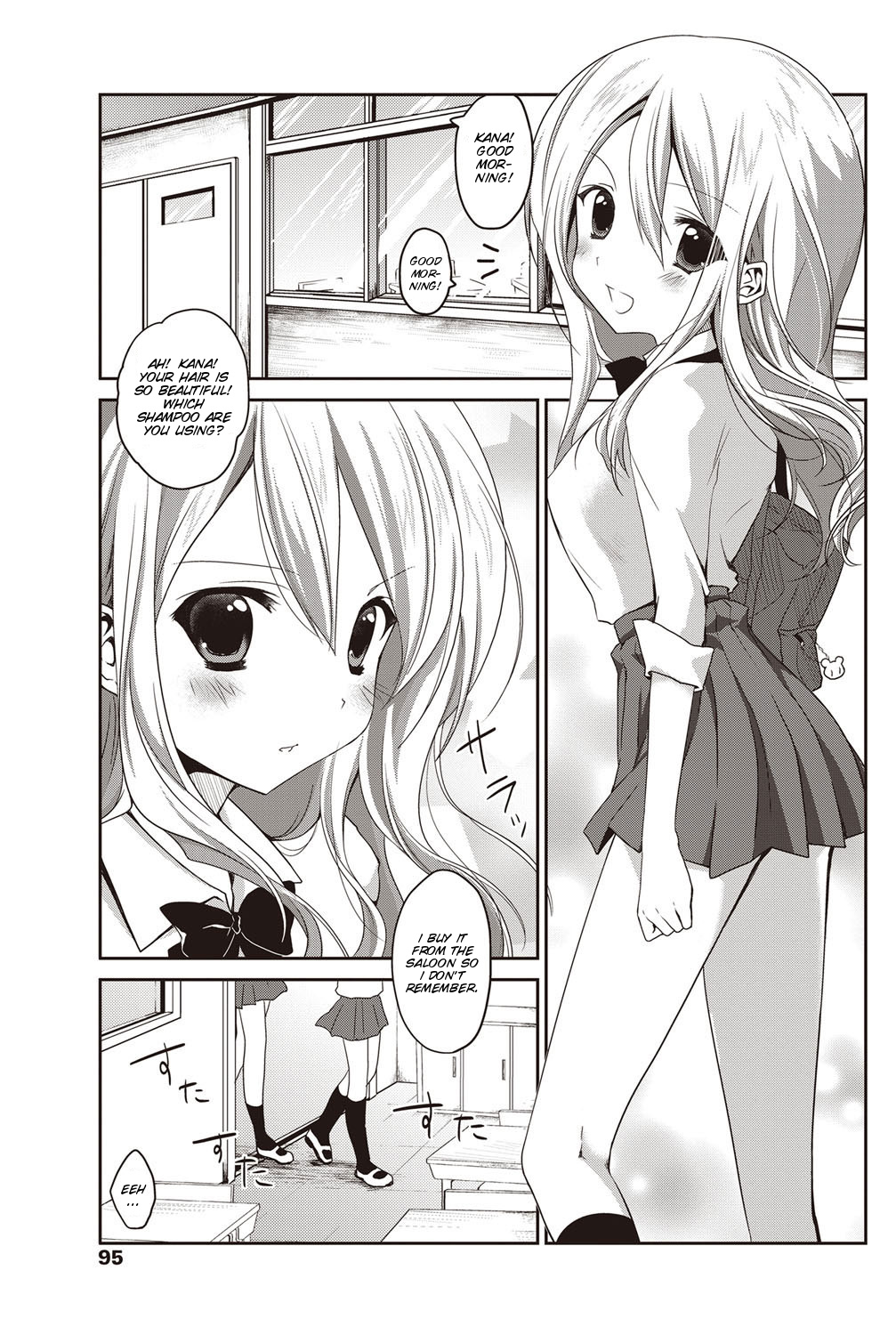 Koishi no Rival page 3 full