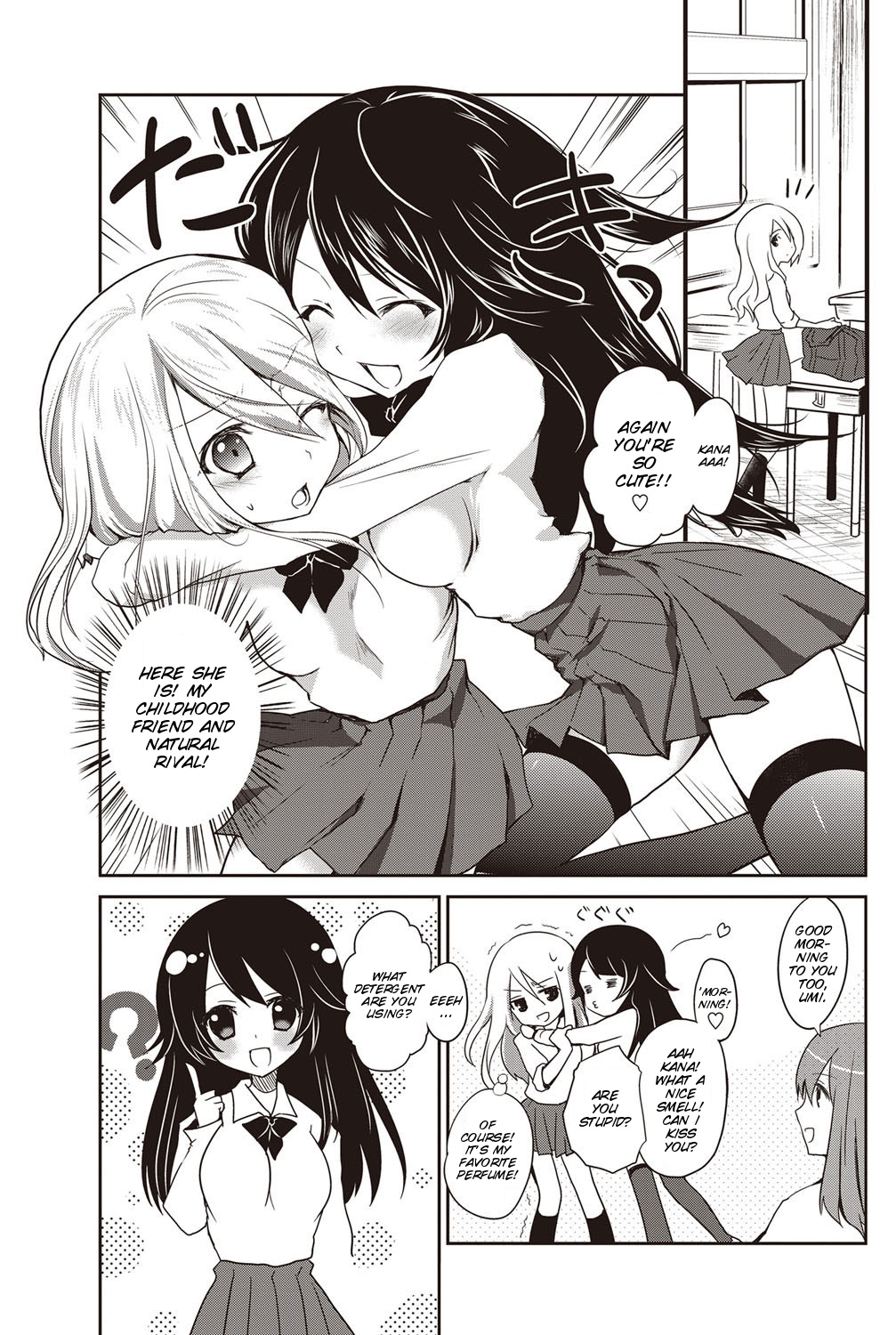 Koishi no Rival page 5 full