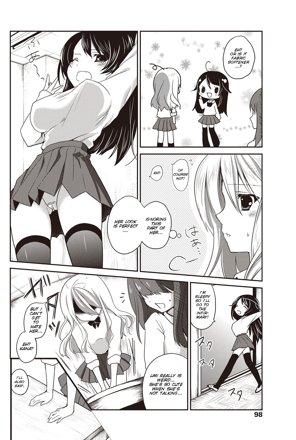 Koishi no Rival page 6 full