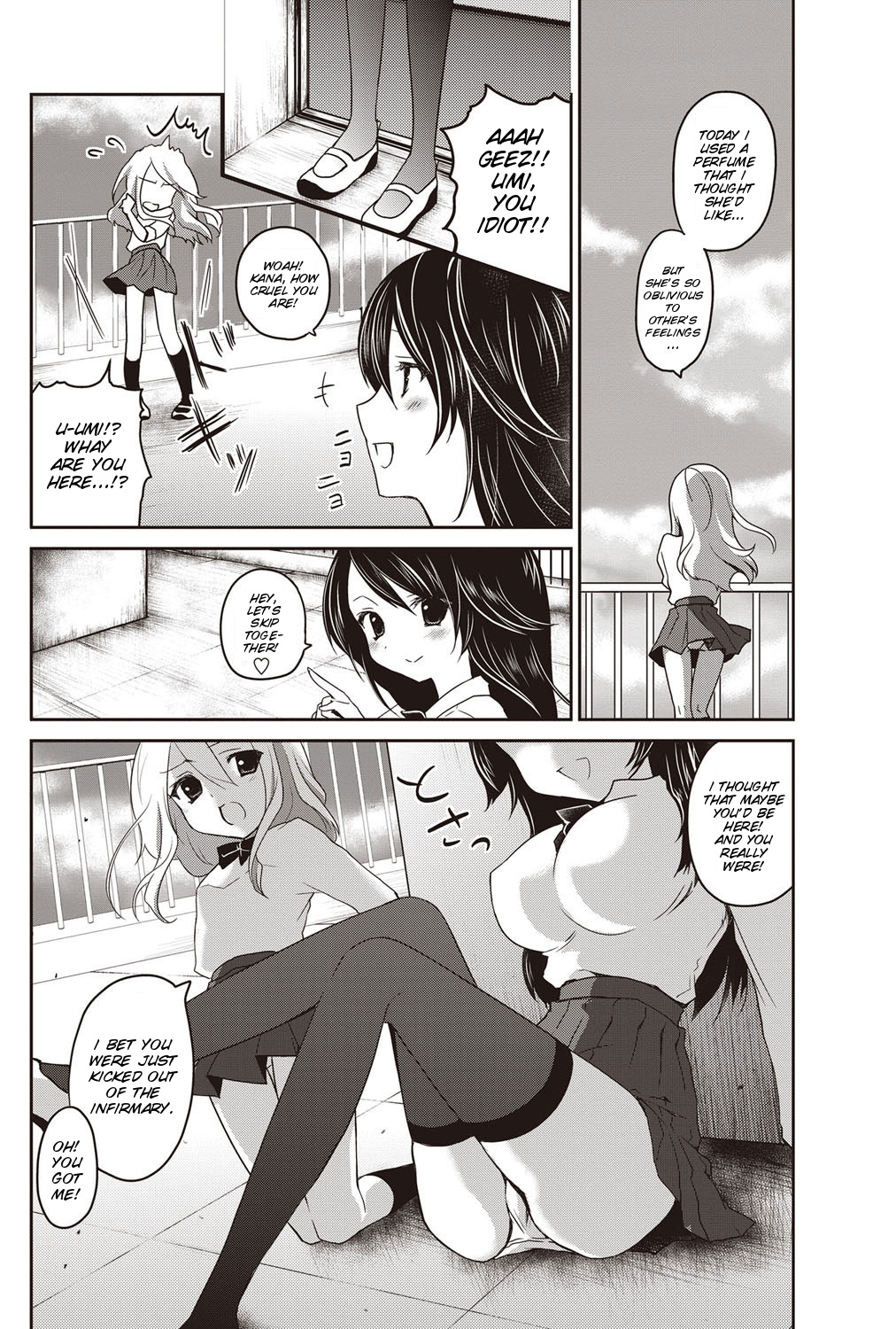 Koishi no Rival page 8 full