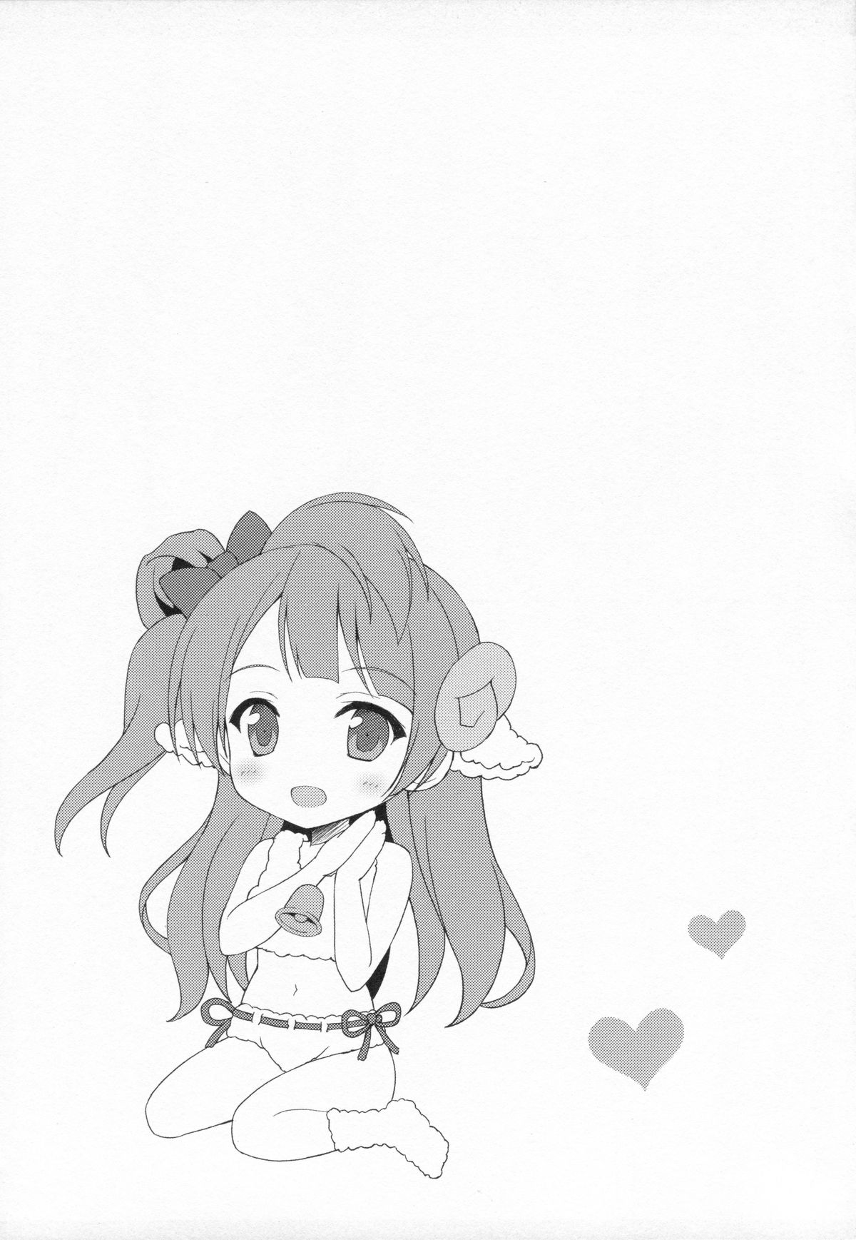 school love festival2 page 10 full