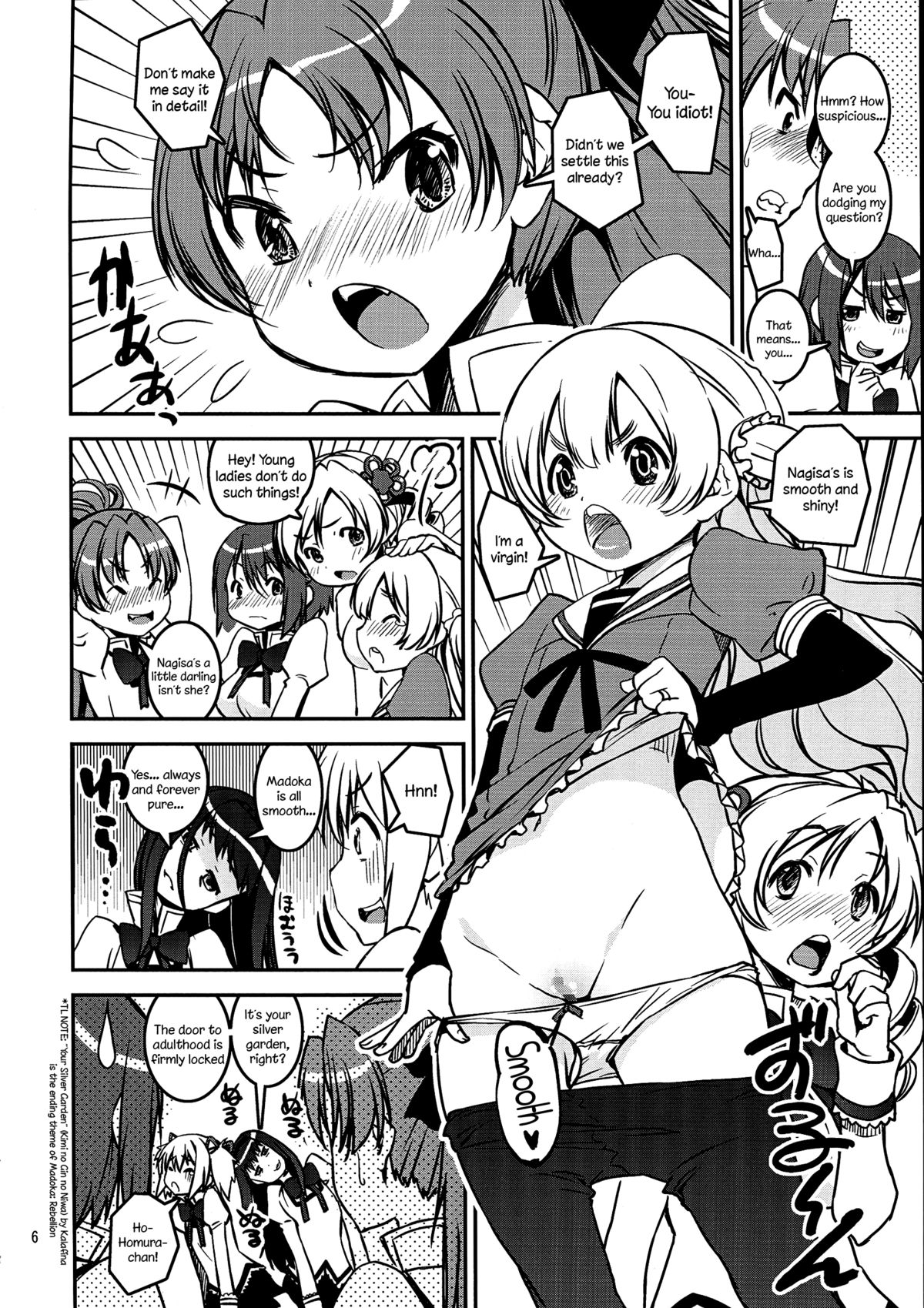 DAI SAYA page 6 full