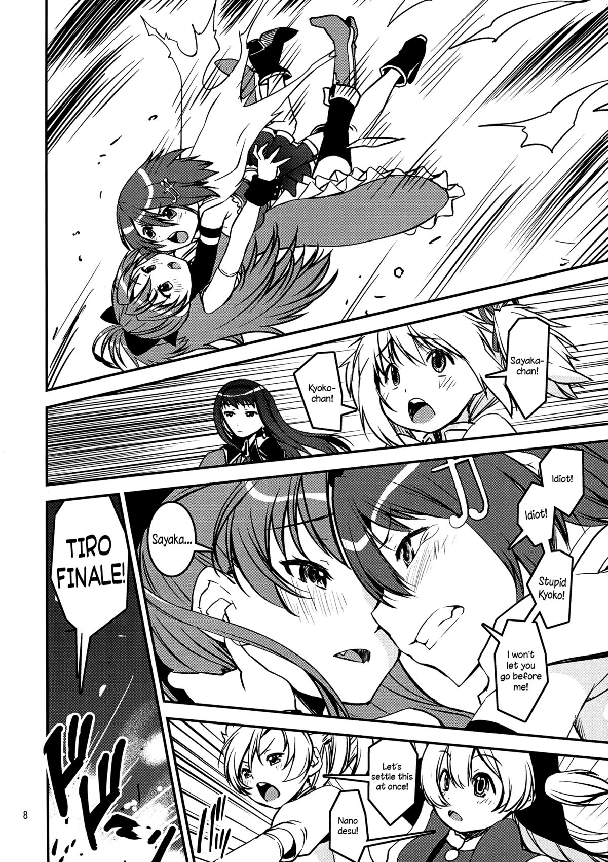 DAI SAYA page 8 full