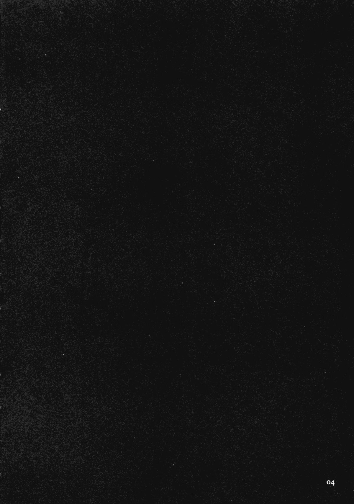 SWEET-LOVE COUNTERATTACK!! page 3 full