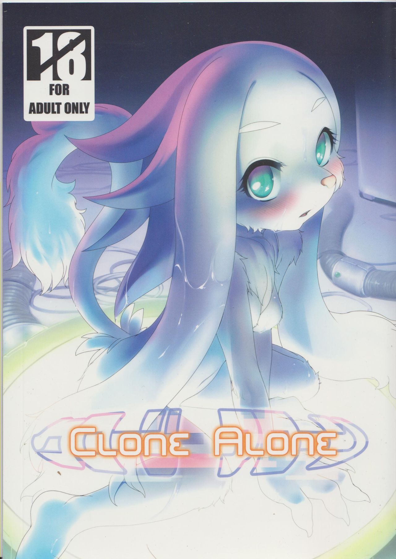 Clone Alone page 1 full