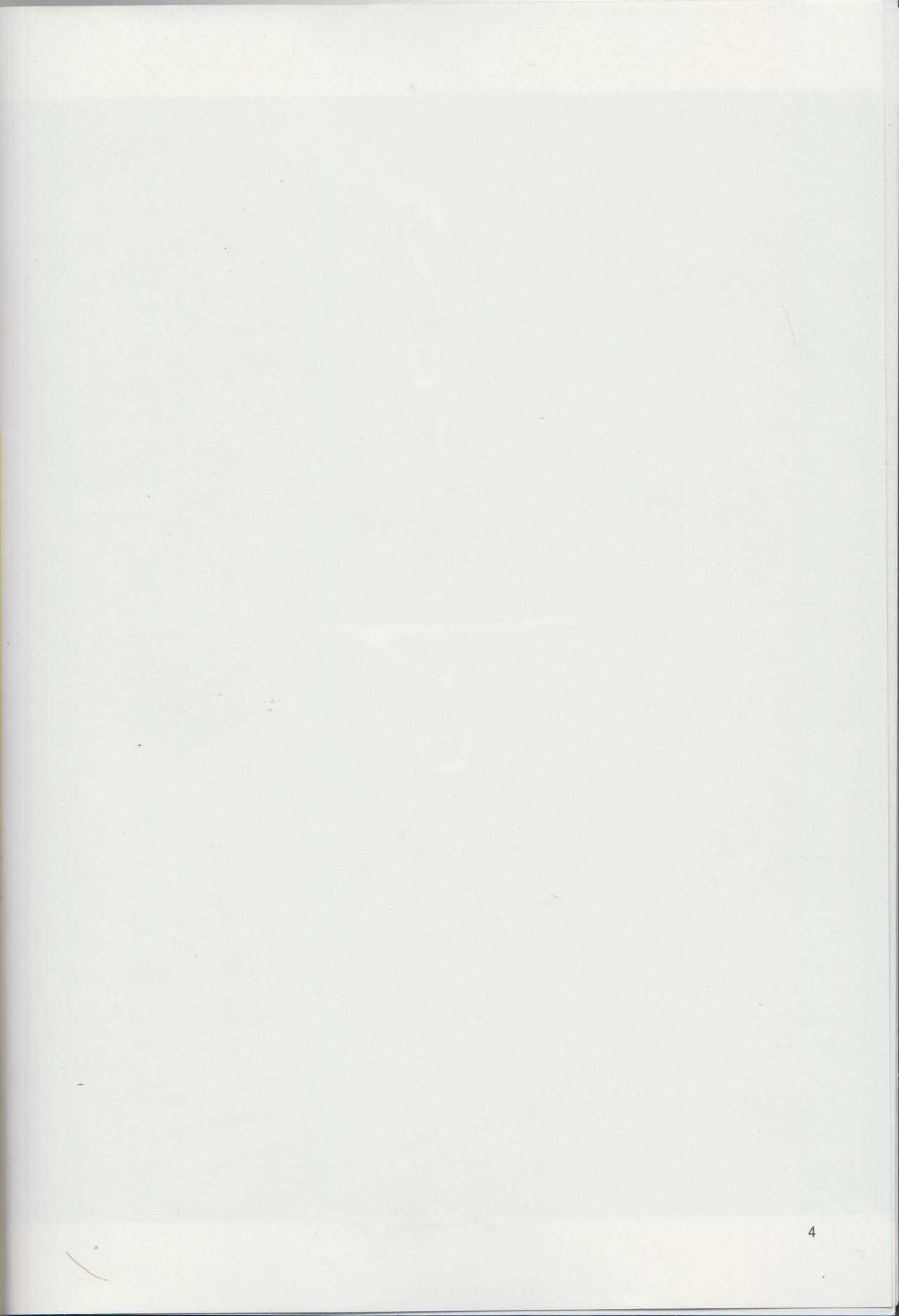 Clone Alone page 3 full