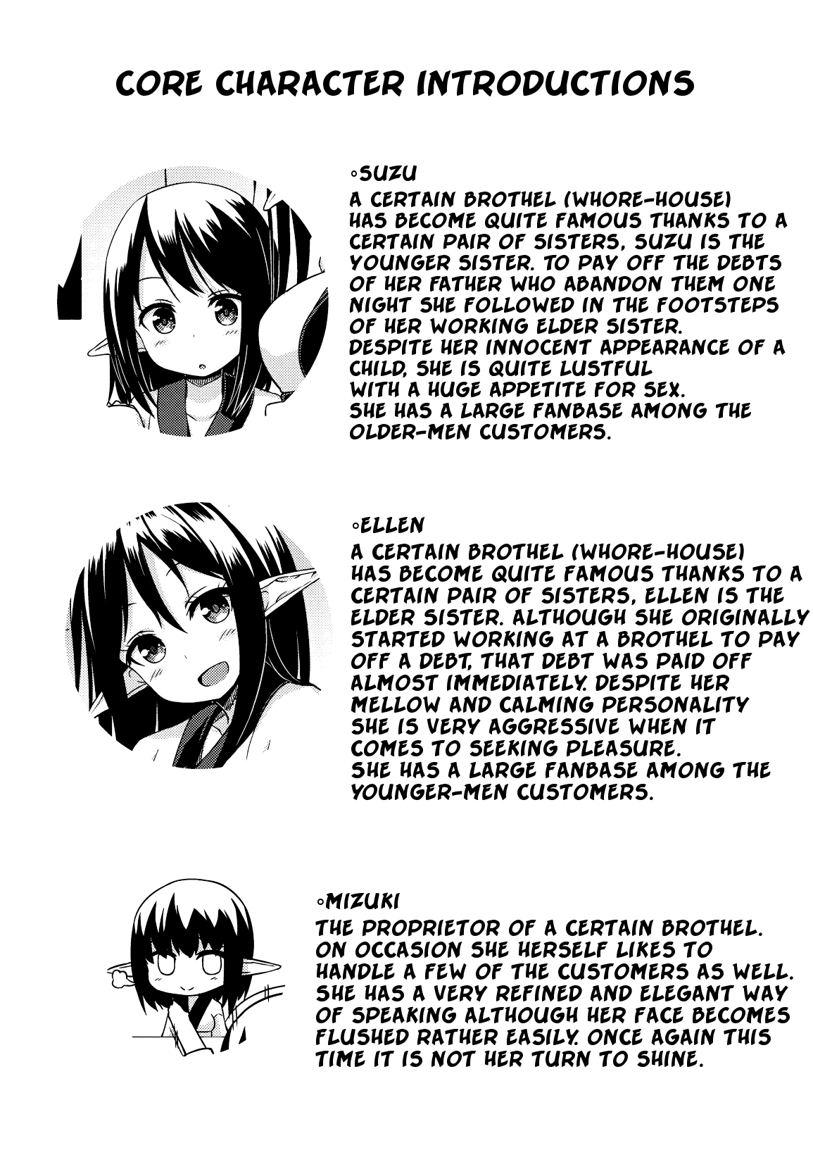 Suzu no Natsuyasumi | Suzu's Summer Vacation page 2 full