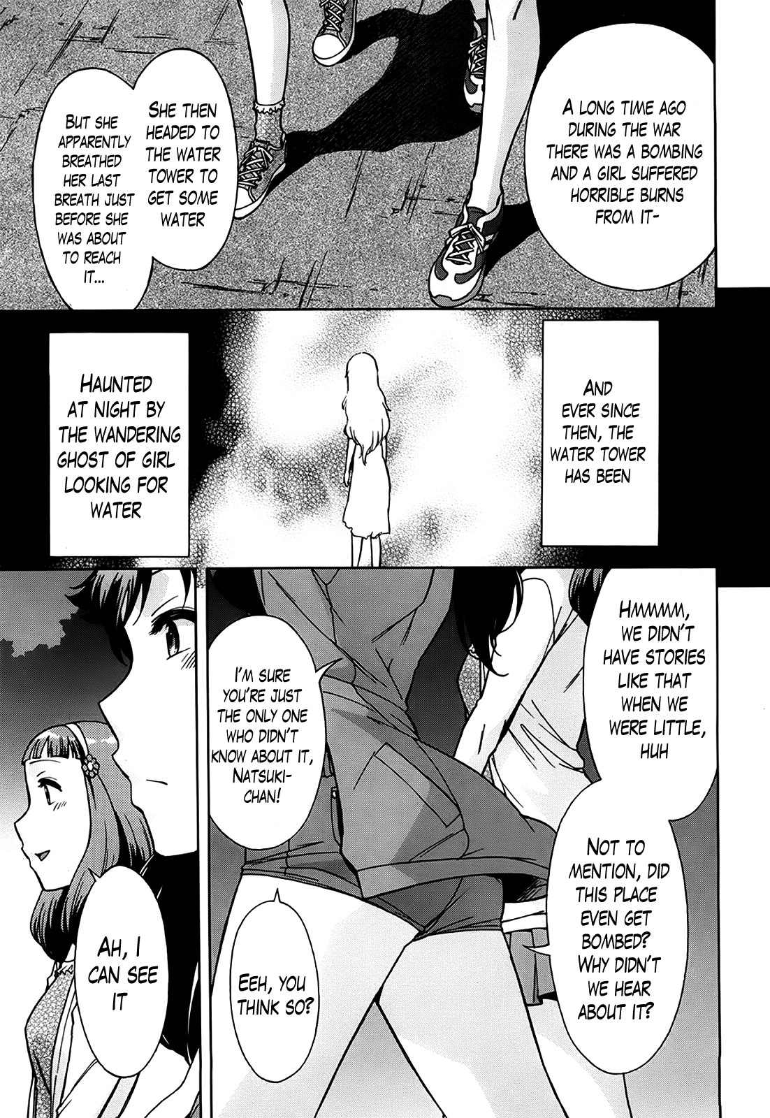 Kyuusui-tou no Yuurei | The Ghost of the Water Tower page 5 full