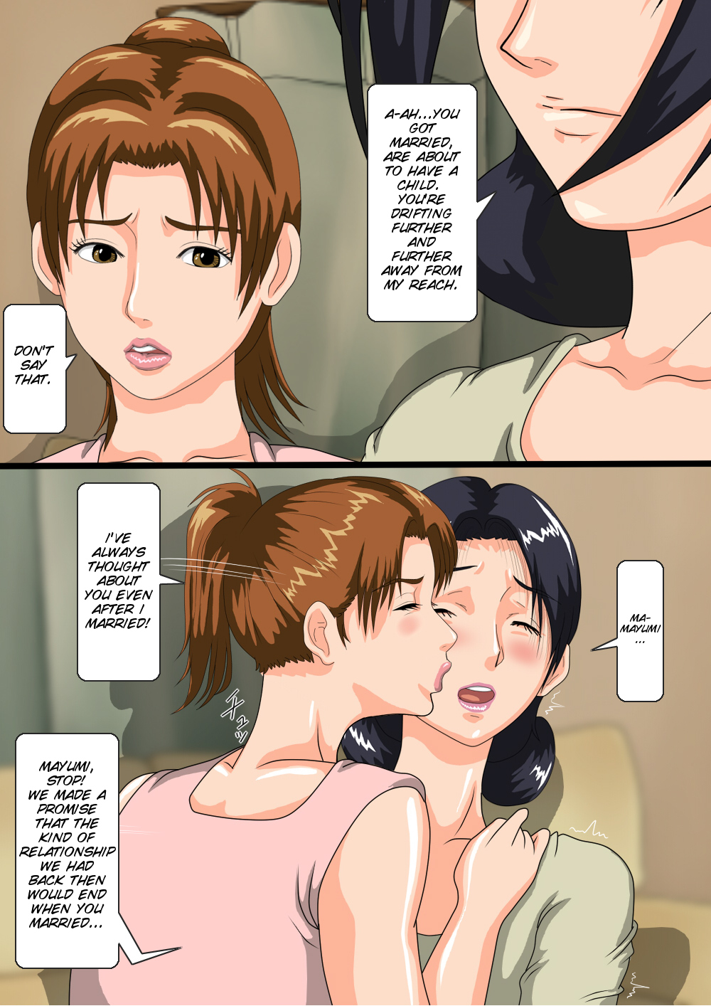 Kindan no Scatolo Les ~ Yumiko to Mayumi page 4 full