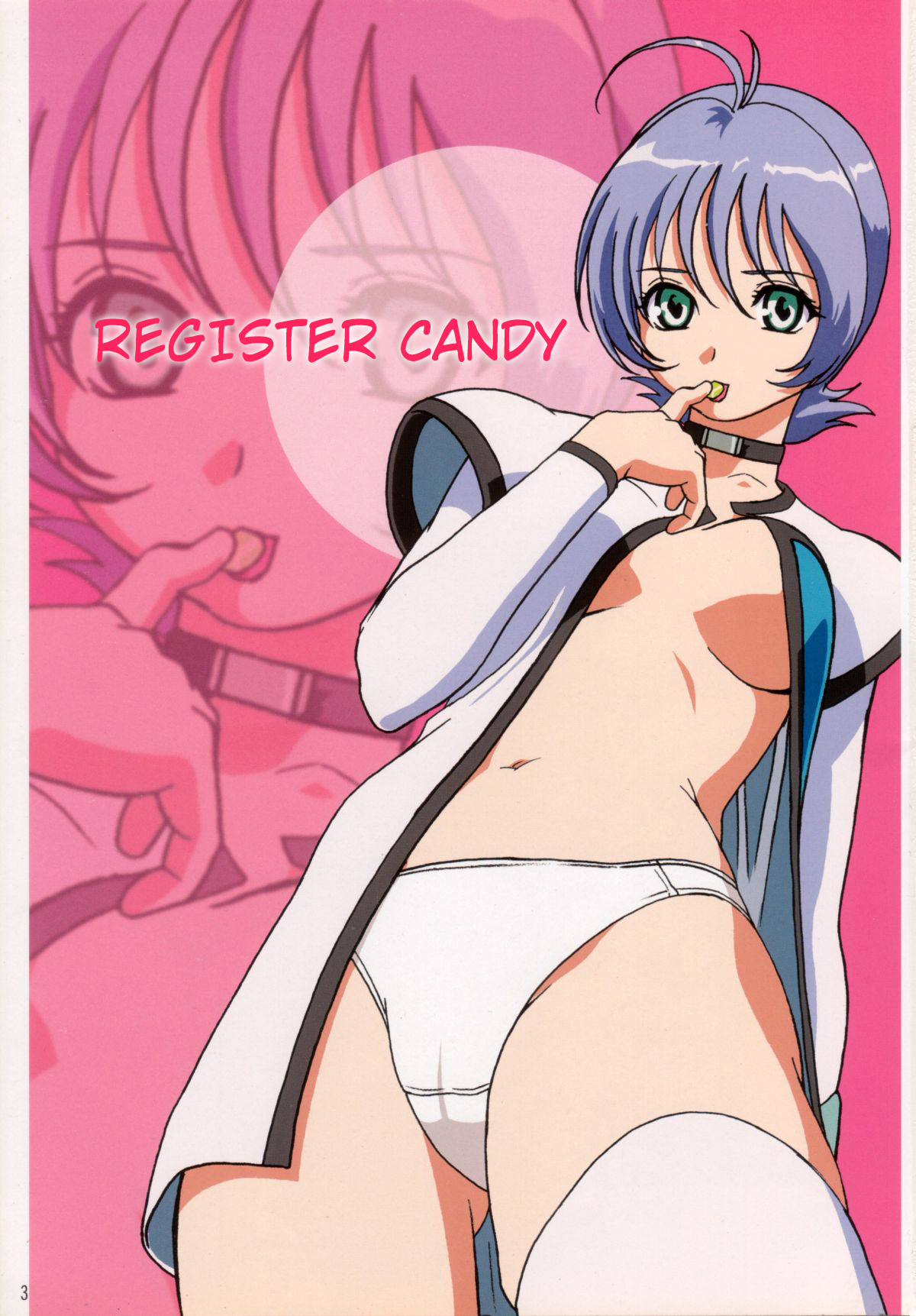 shaft lady page 2 full