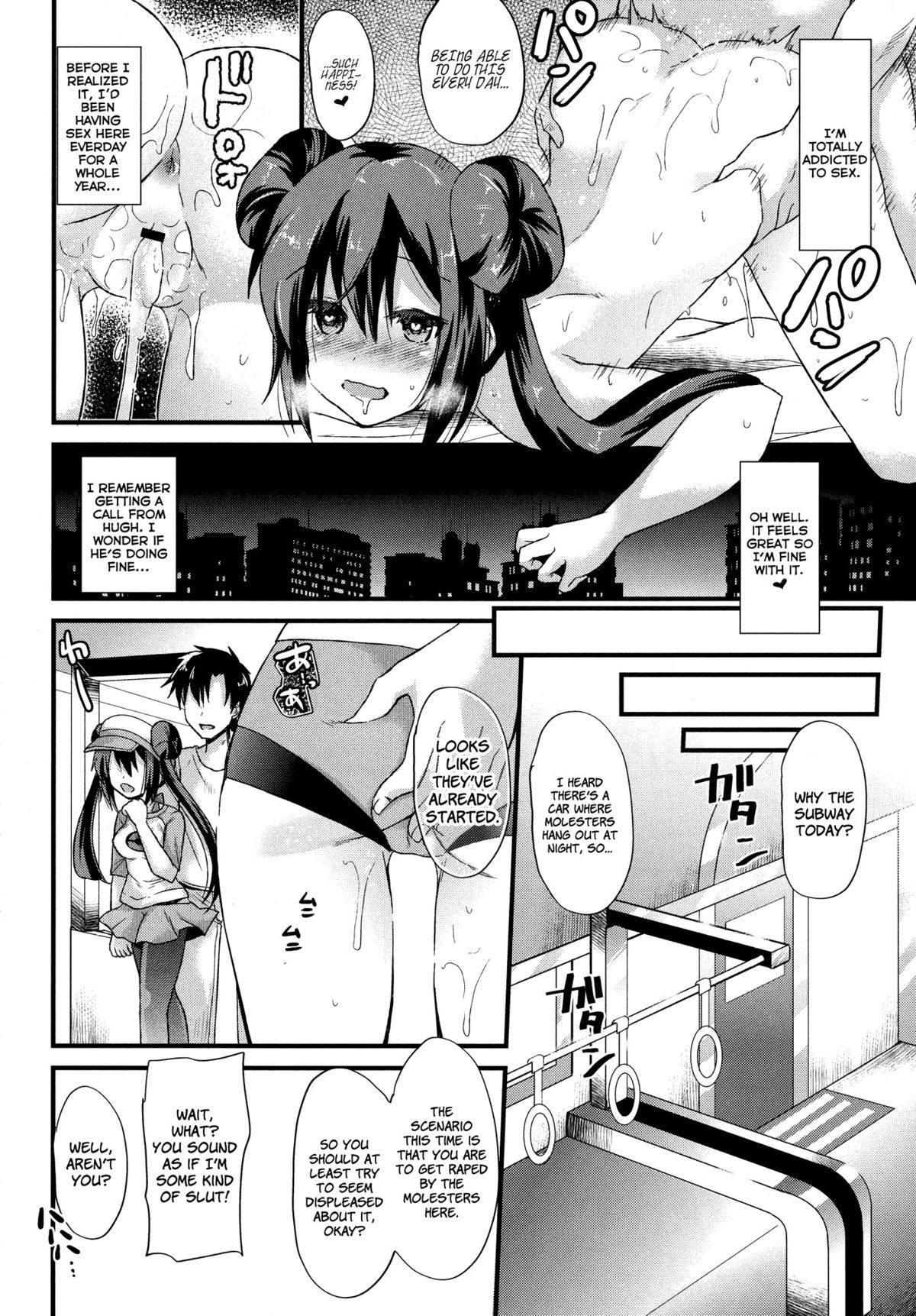 Ura Cinema Making One year after | Behind-the-Scenes Cinema Making - One Year After page 5 full