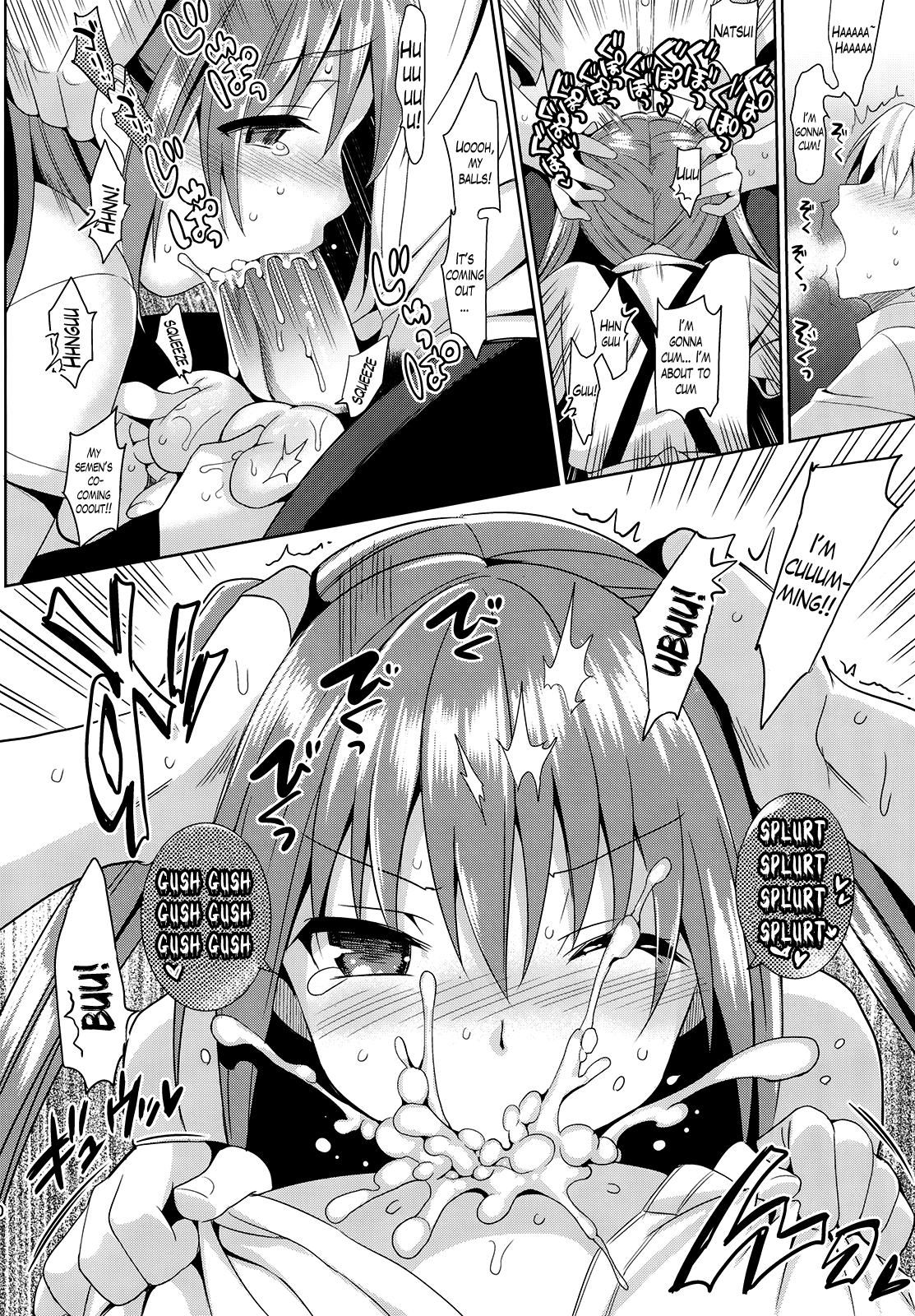 JC01 summer page 9 full