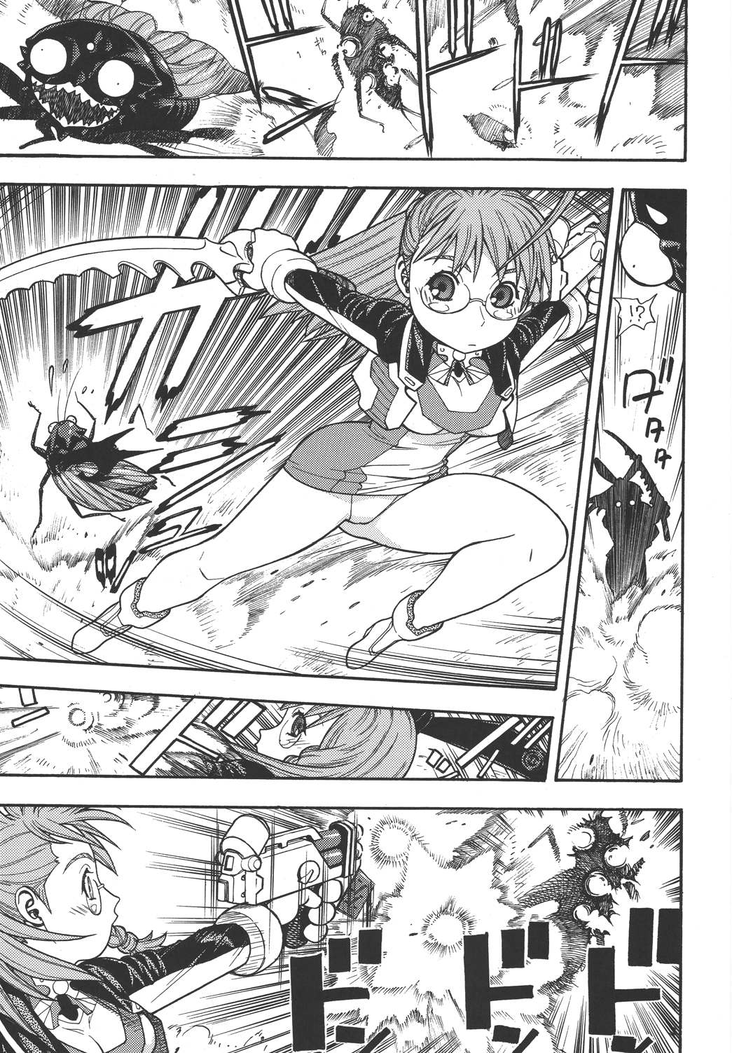 Fighters Giga Comics Round 8 page 6 full